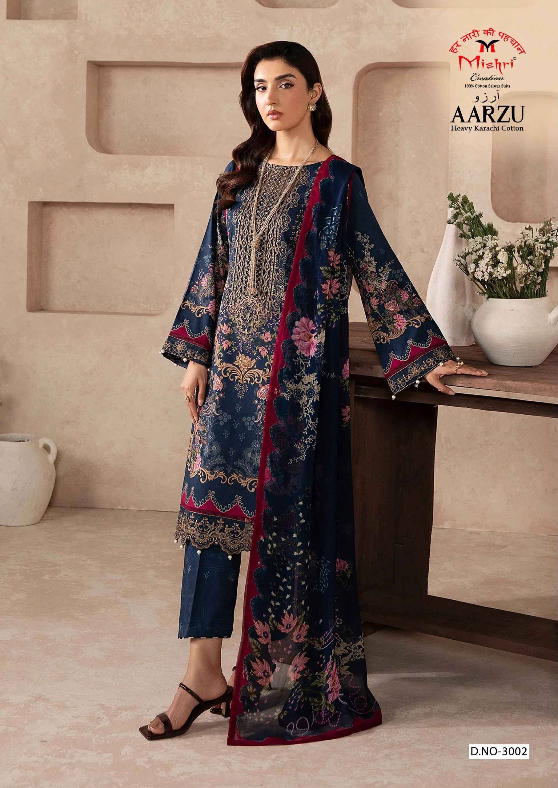 Mishri Creation Aarzu Vol 3 Cotton Dress Material 6 pcs Catalog | Surat Textile Market