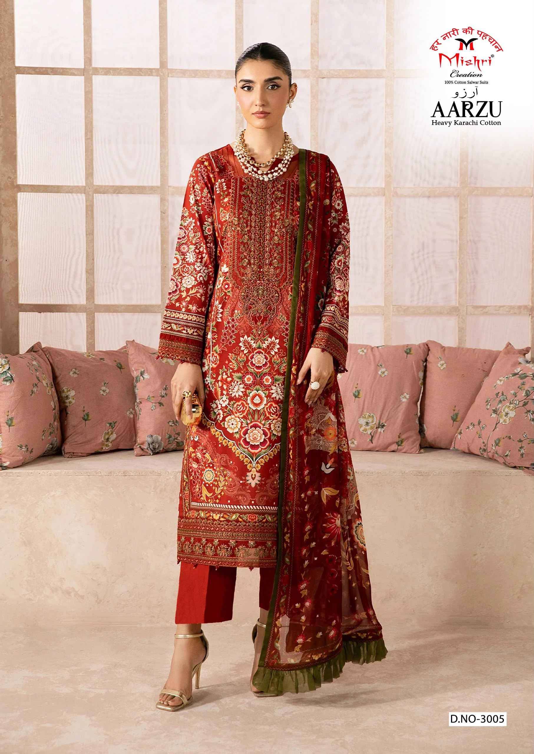 Mishri Creation Aarzu Vol 3 Cotton Dress Material 6 pcs Catalog | Surat Textile Market