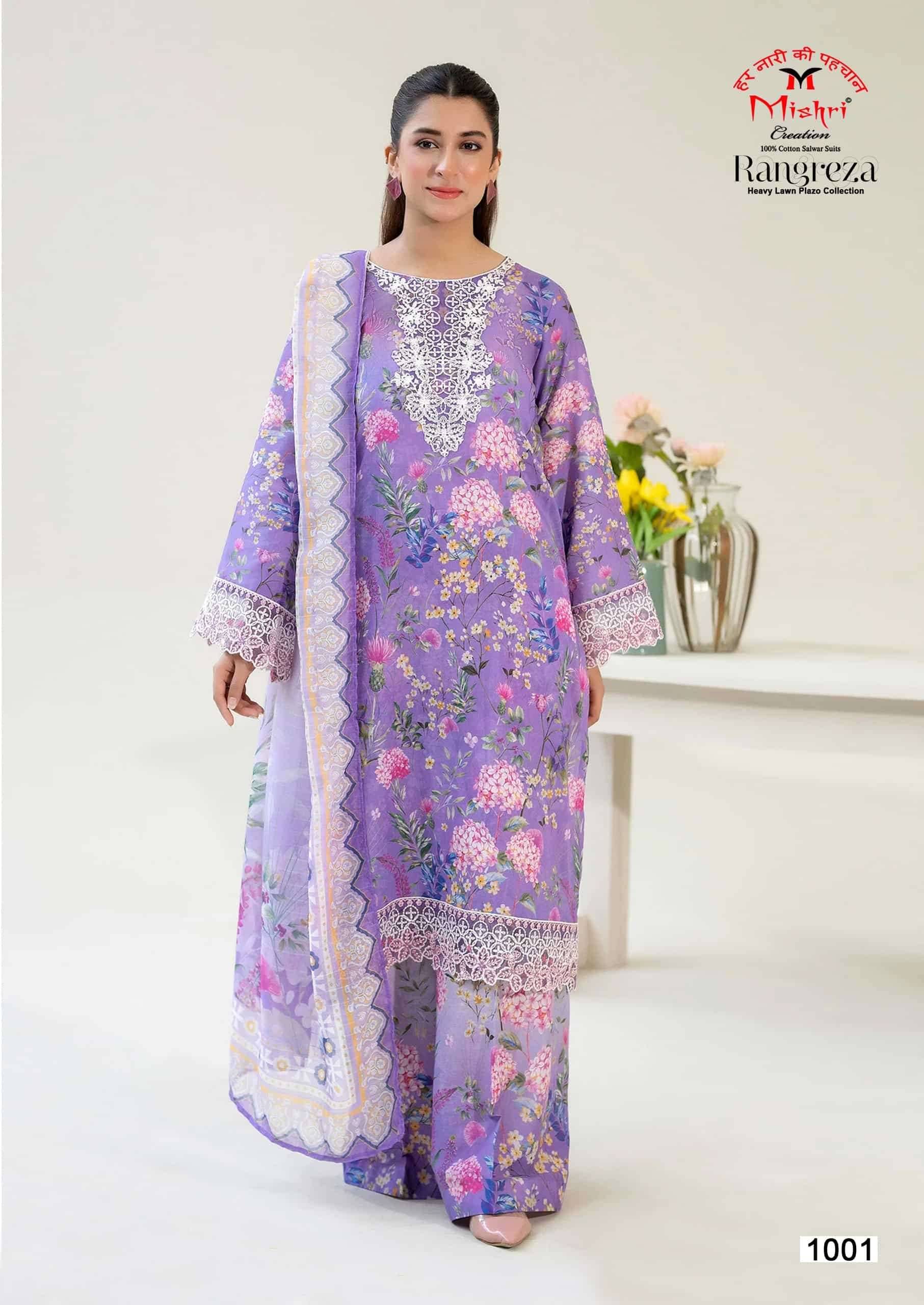 Mishri Rangreza Karachi Print Cotton Dress Material 6 Pcs Catalog