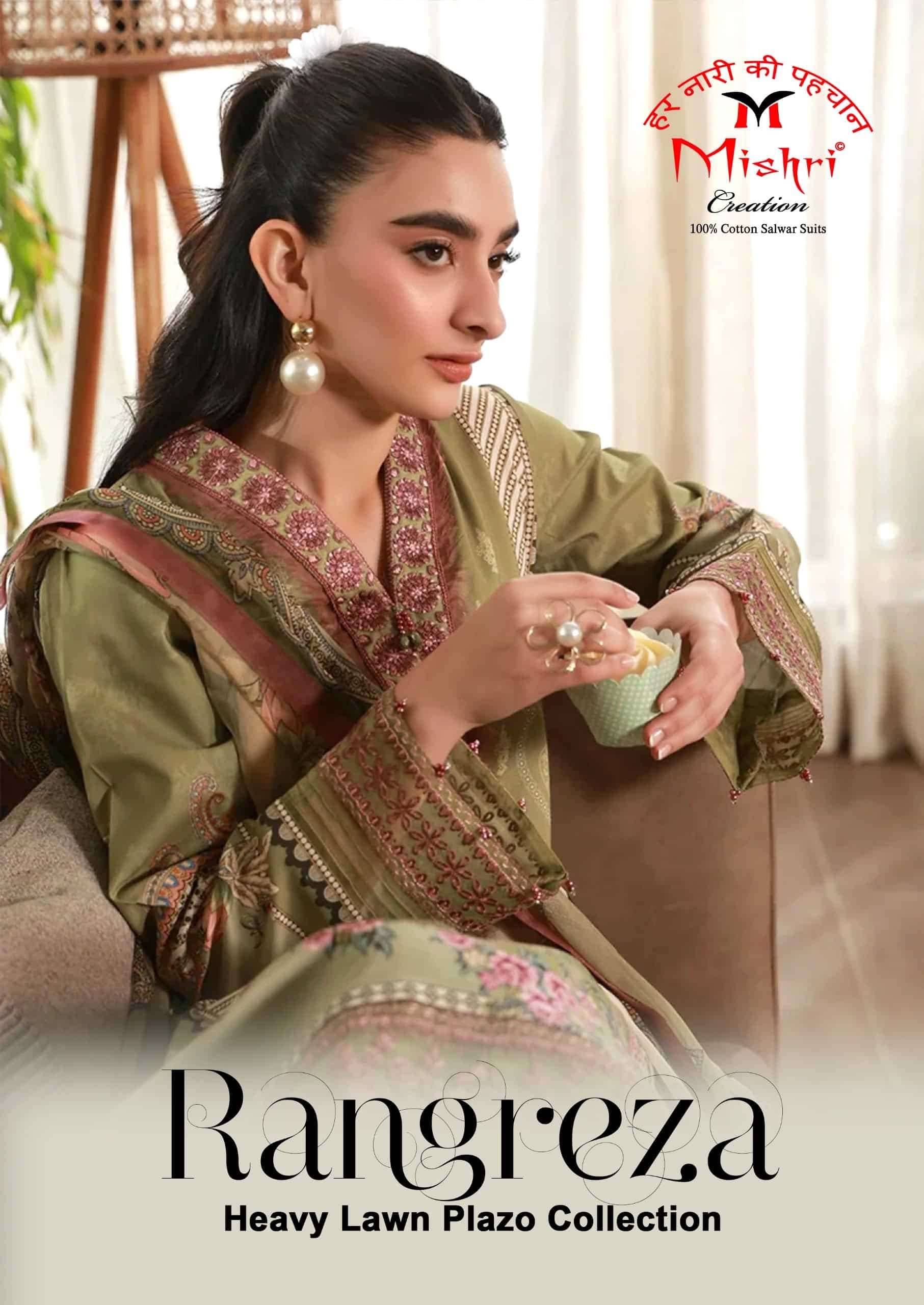 Mishri Rangreza Karachi Print Cotton Dress Material 6 Pcs Catalog