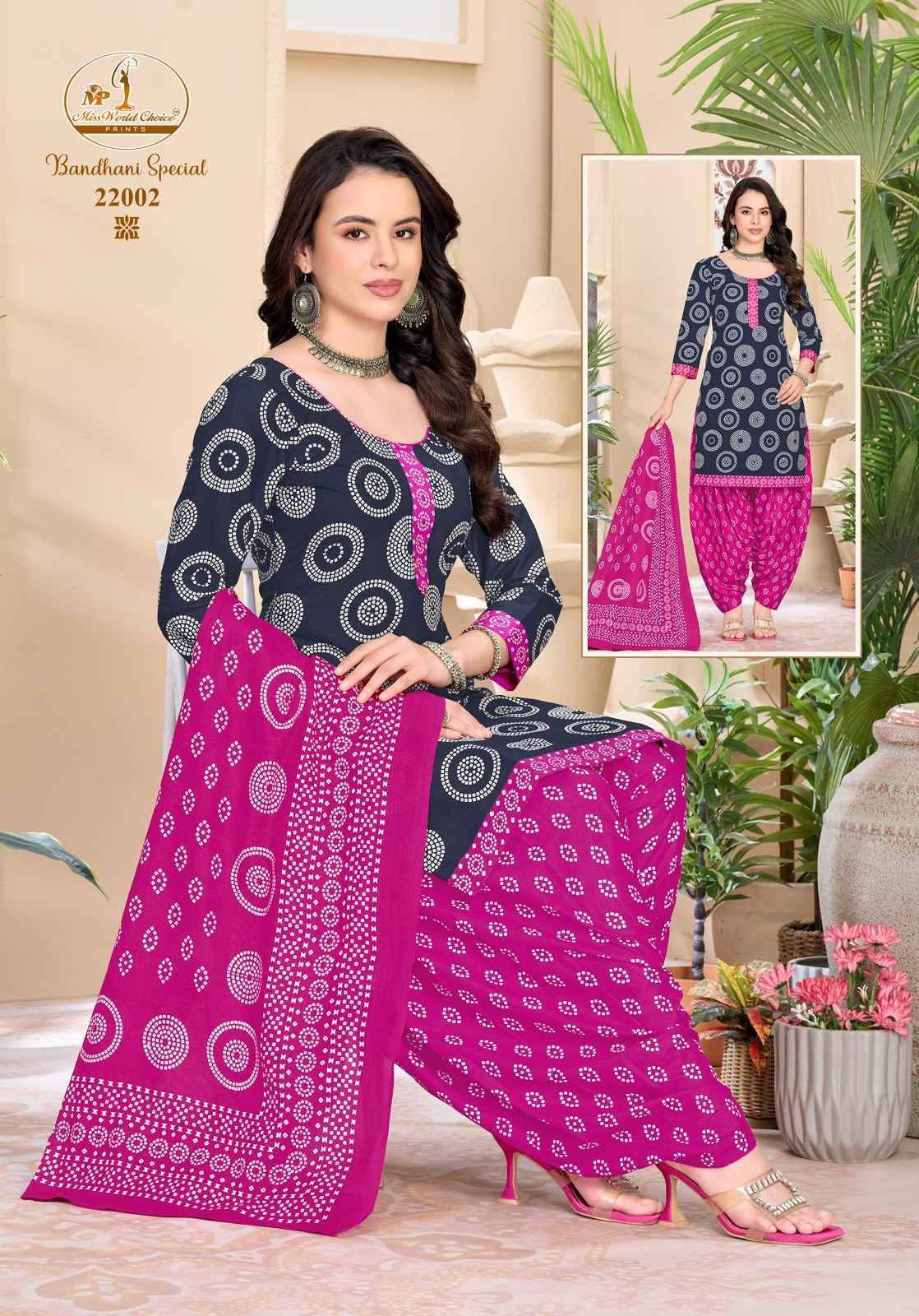 Miss World Choice Bandhni Special Vol 22 Cotton Dress Material 10 pcs Catalog