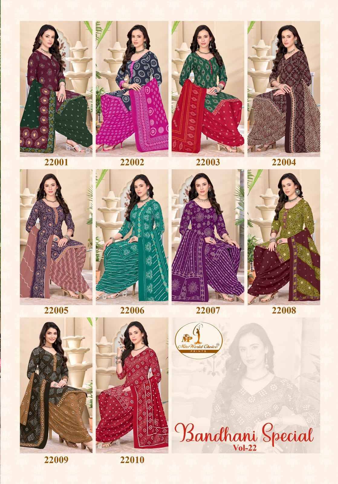 Miss World Choice Bandhni Special Vol 22 Cotton Dress Material 10 pcs Catalog