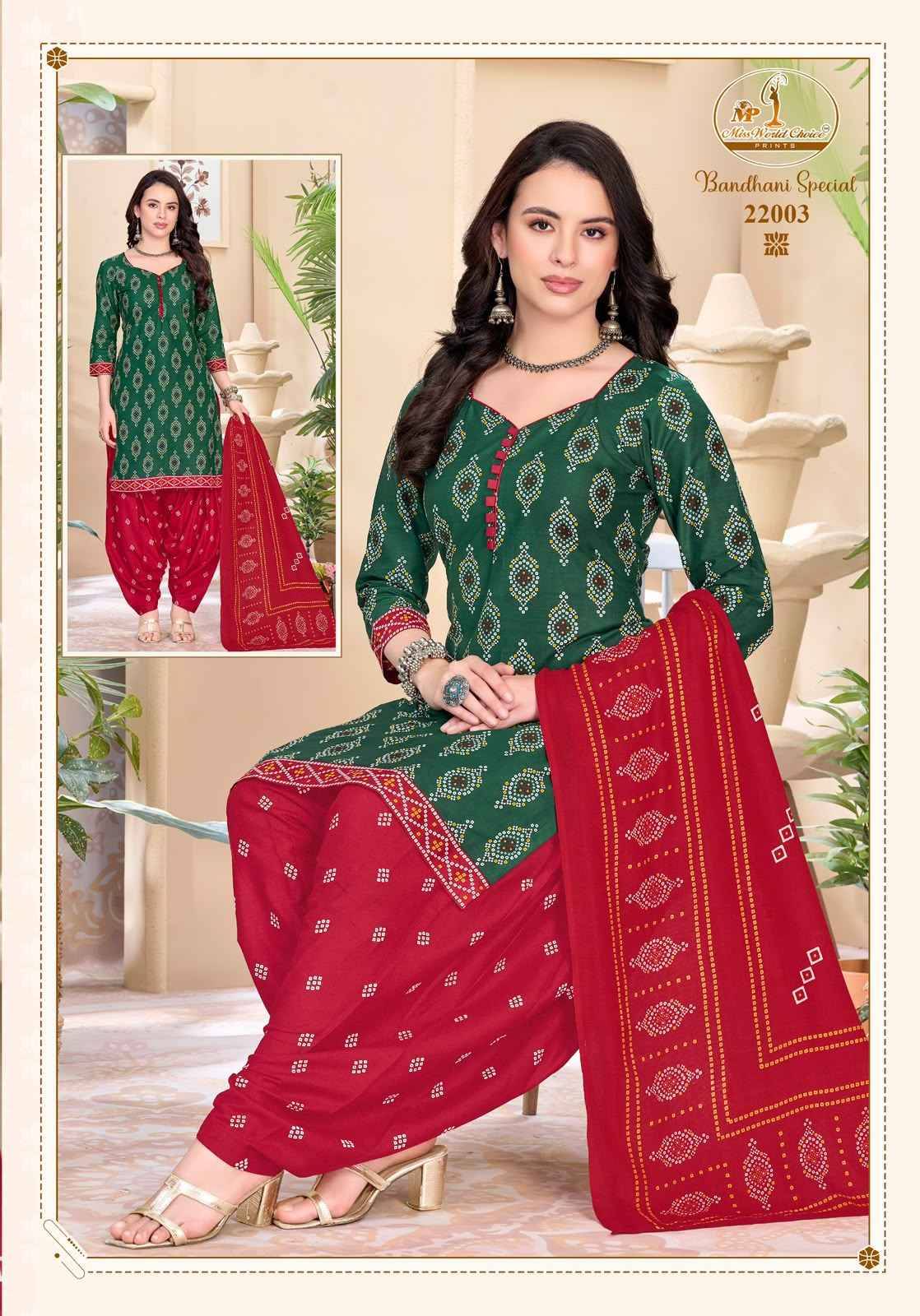 Miss World Choice Bandhni Special Vol 22 Cotton Dress Material 10 pcs Catalog
