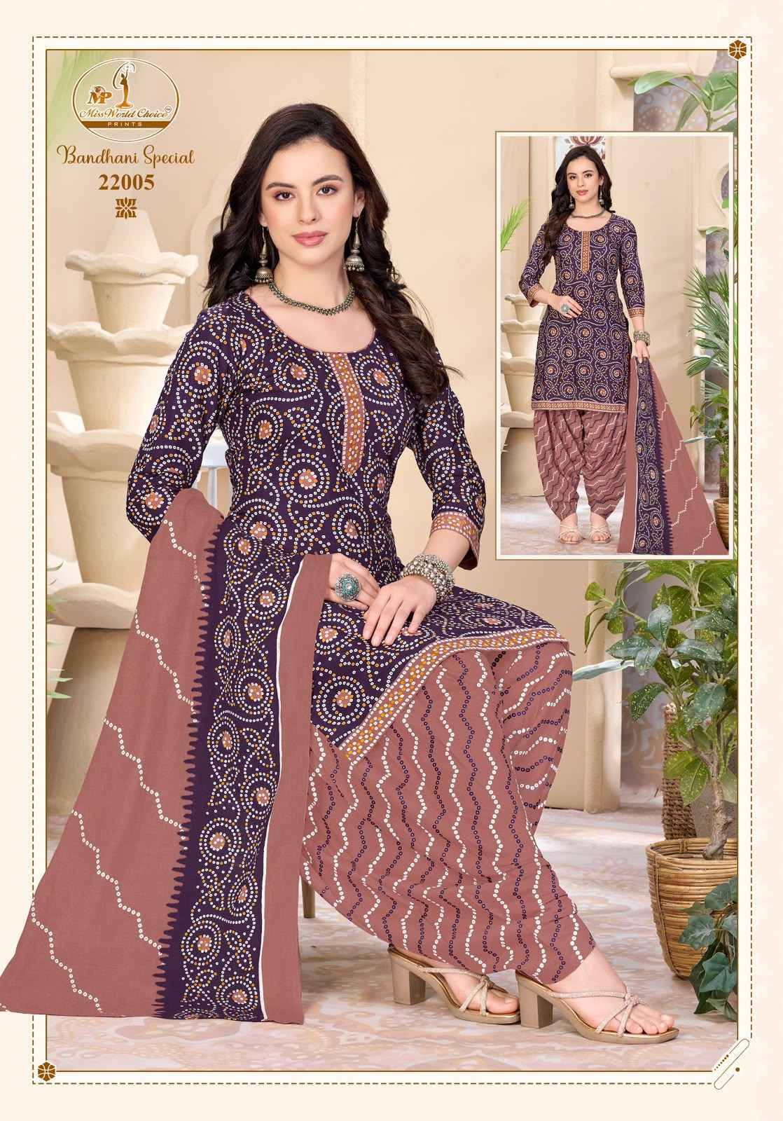 Miss World Choice Bandhni Special Vol 22 Cotton Dress Material 10 pcs Catalog