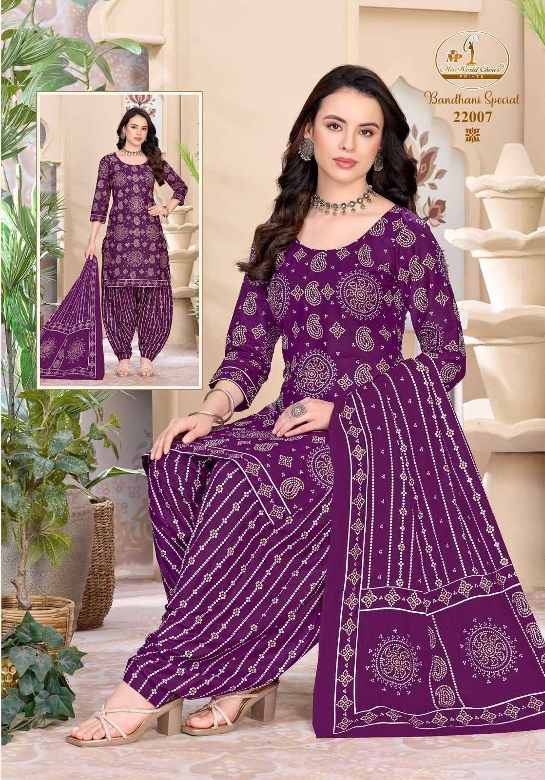 Miss World Choice Bandhni Special Vol 22 Cotton Dress Material 10 pcs Catalog