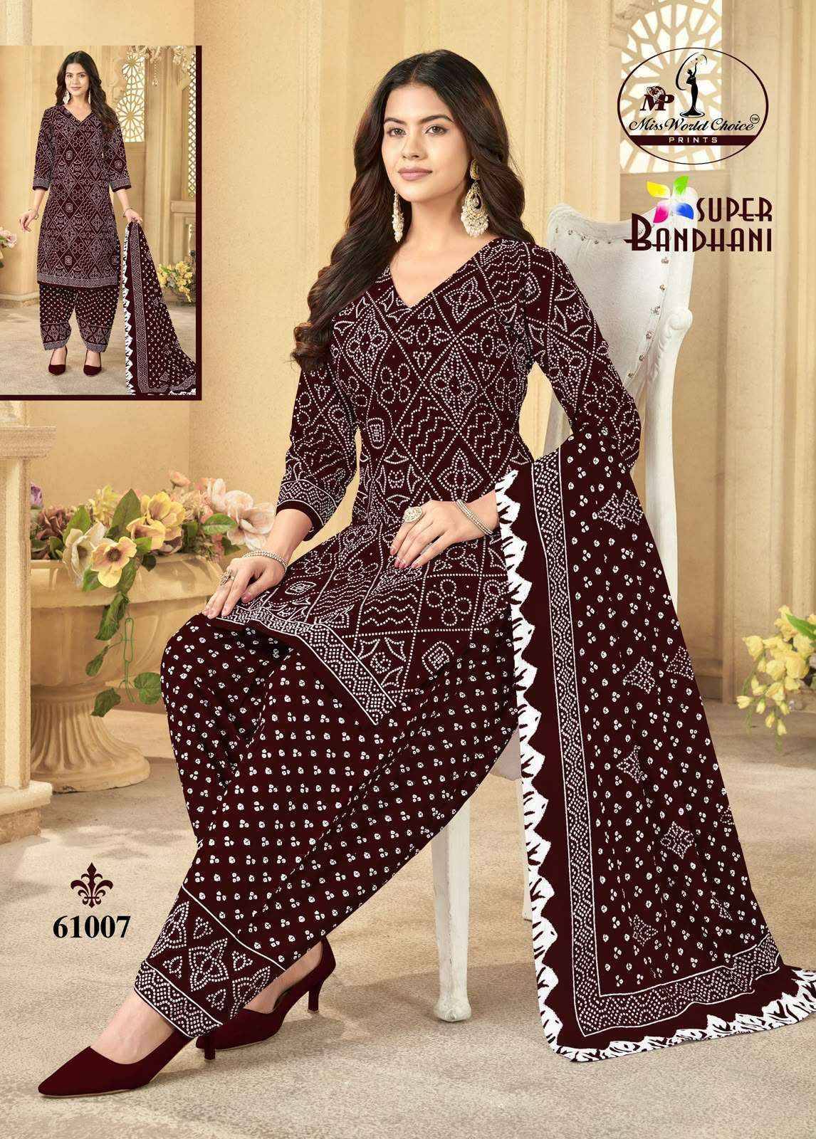 Miss World Choice Super Bandhani Vol 61 Cotton Dress Material 10 pcs Catalog