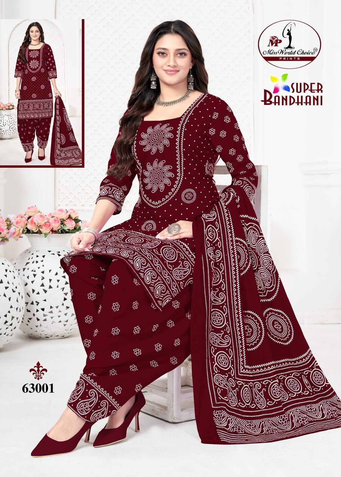 Miss World Choice Super Bandhani Vol 63 Cotton Salwar Suits 10 pcs Catalogue