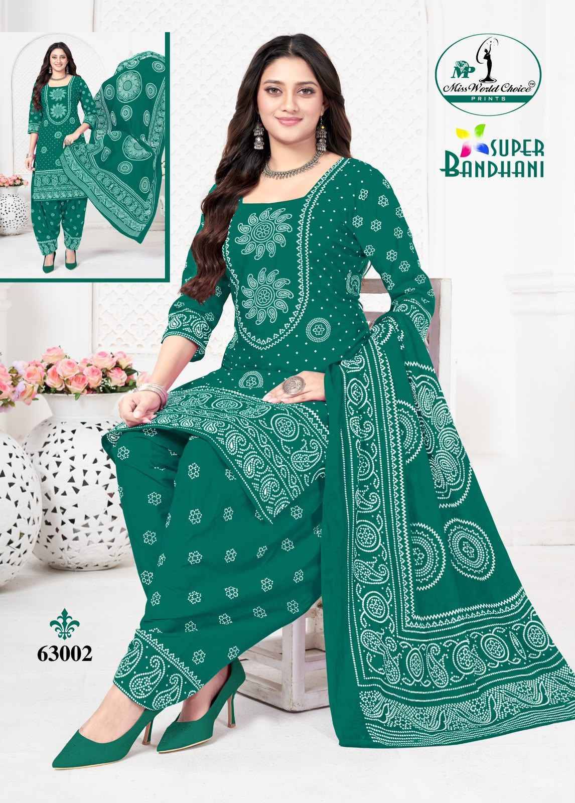 Miss World Choice Super Bandhani Vol 63 Cotton Salwar Suits 10 pcs Catalogue