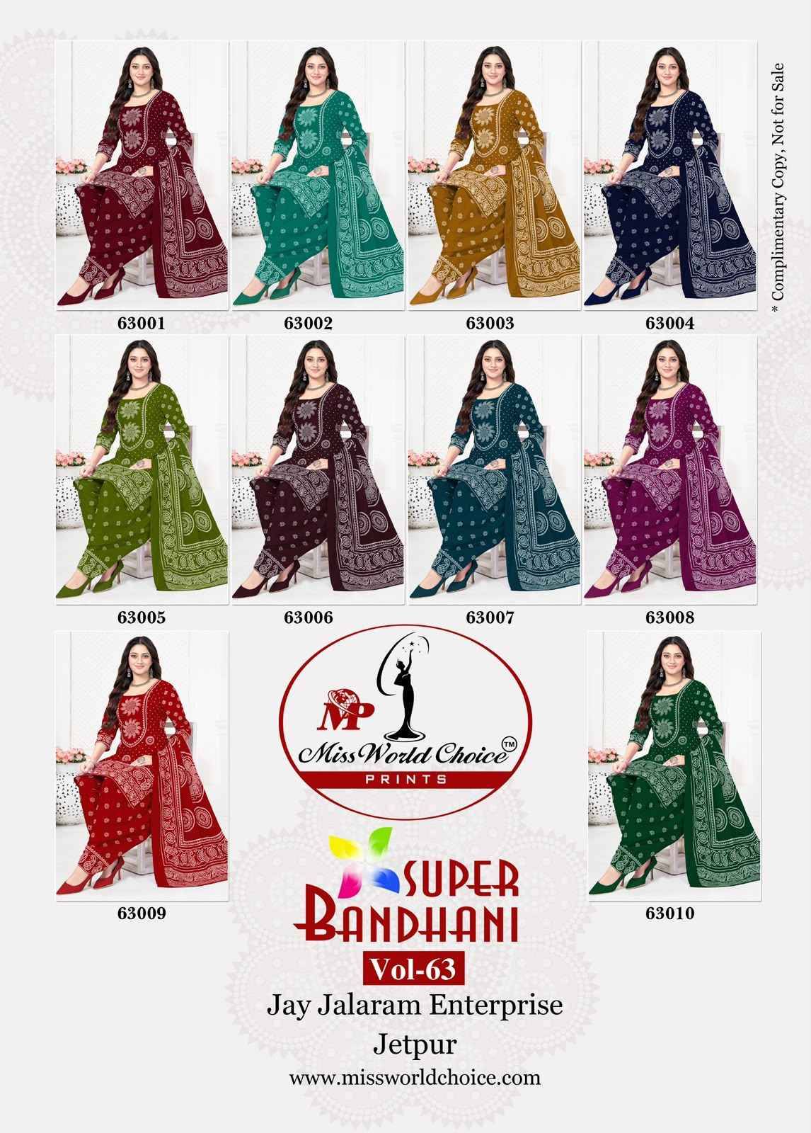 Miss World Choice Super Bandhani Vol 63 Cotton Salwar Suits 10 pcs Catalogue