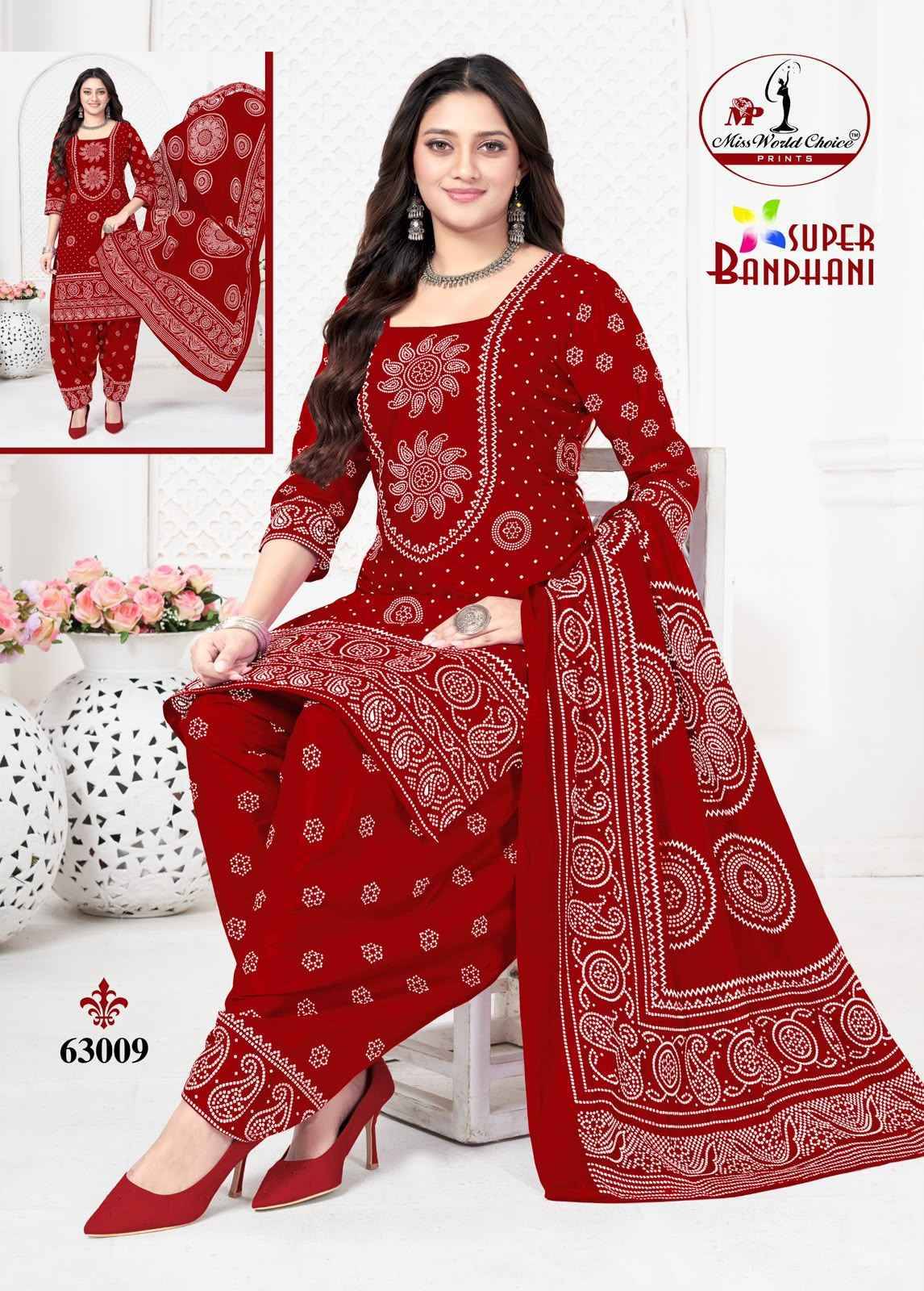 Miss World Choice Super Bandhani Vol 63 Cotton Salwar Suits 10 pcs Catalogue