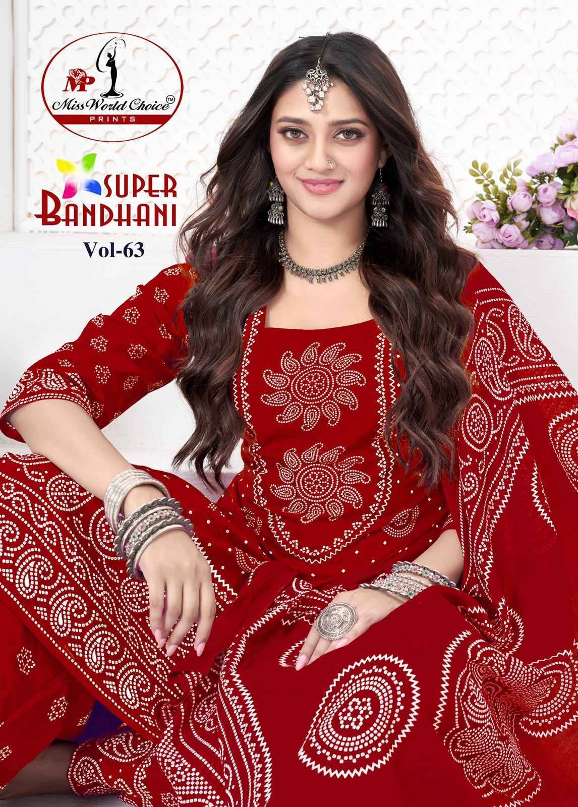 Miss World Choice Super Bandhani Vol 63 Cotton Salwar Suits 10 pcs Catalogue