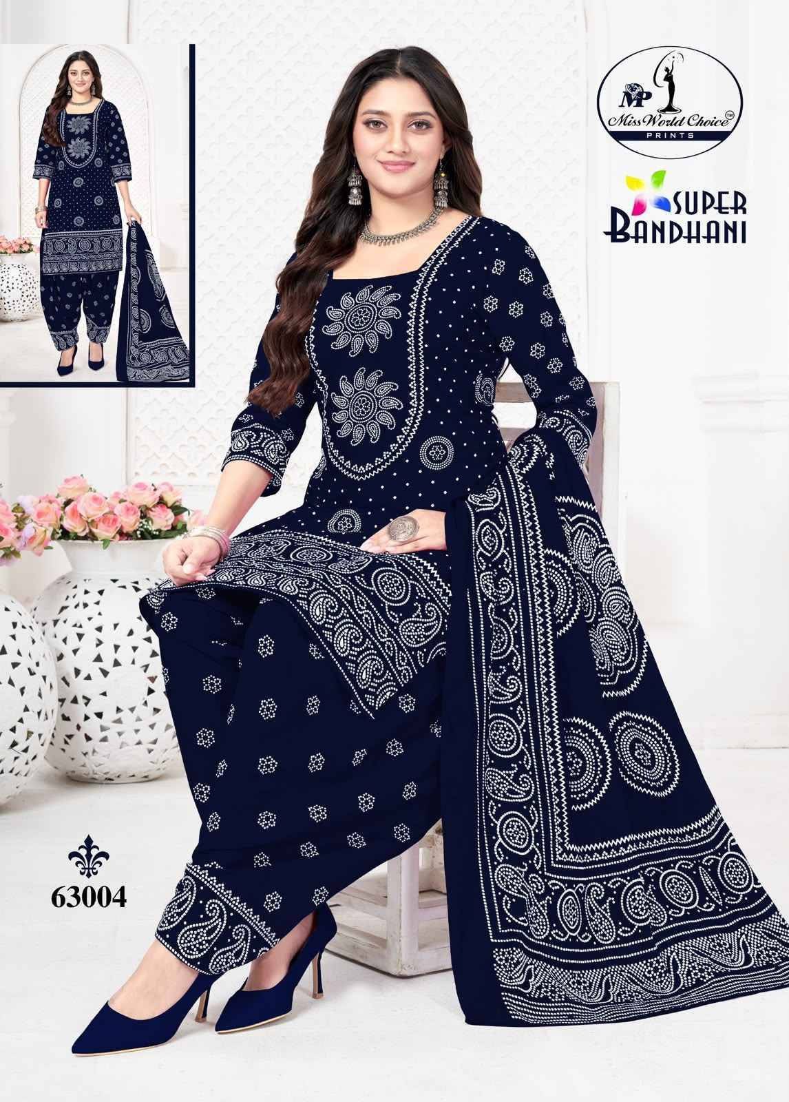 Miss World Choice Super Bandhani Vol 63 Cotton Salwar Suits 10 pcs Catalogue