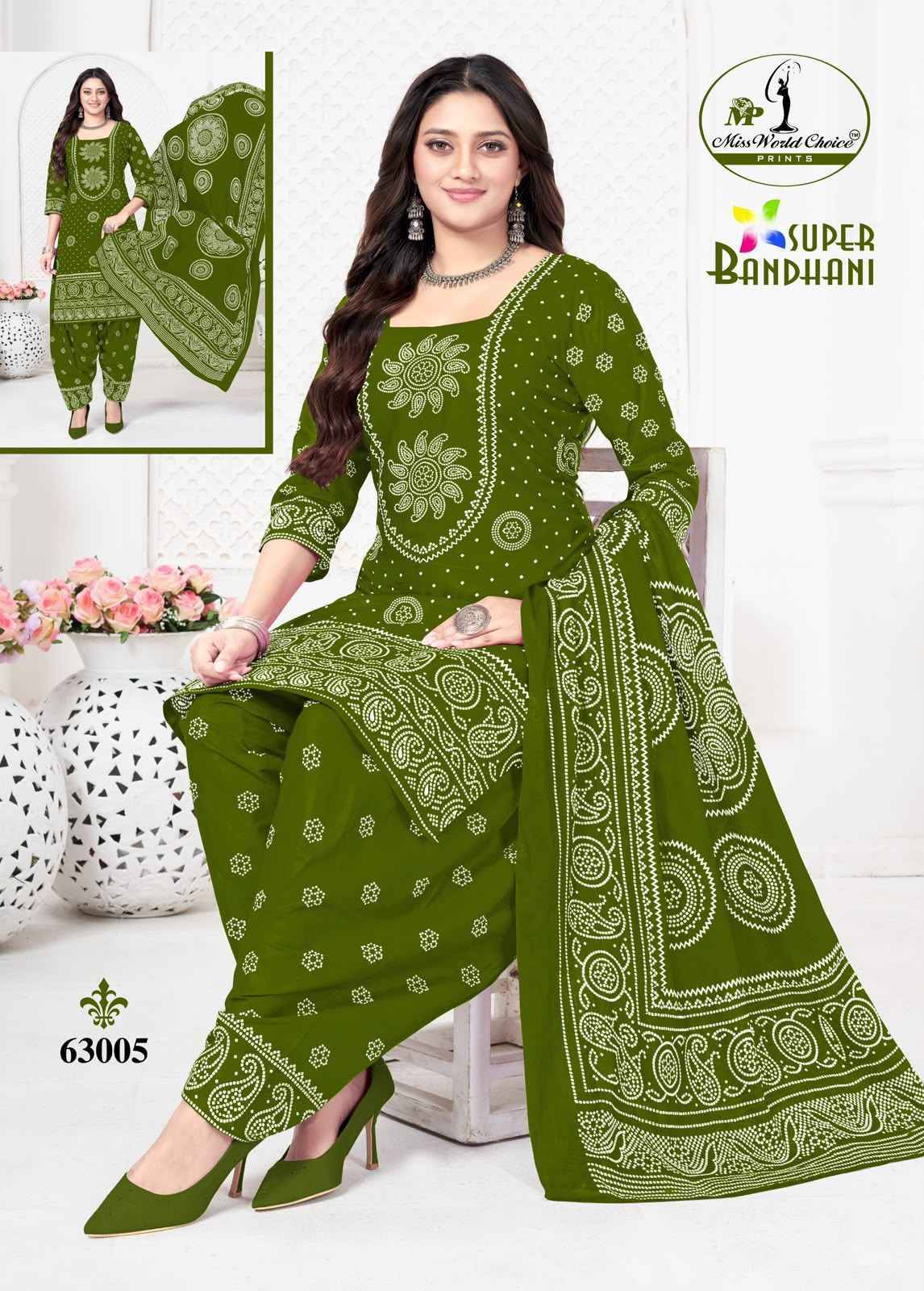 Miss World Choice Super Bandhani Vol 63 Cotton Salwar Suits 10 pcs Catalogue