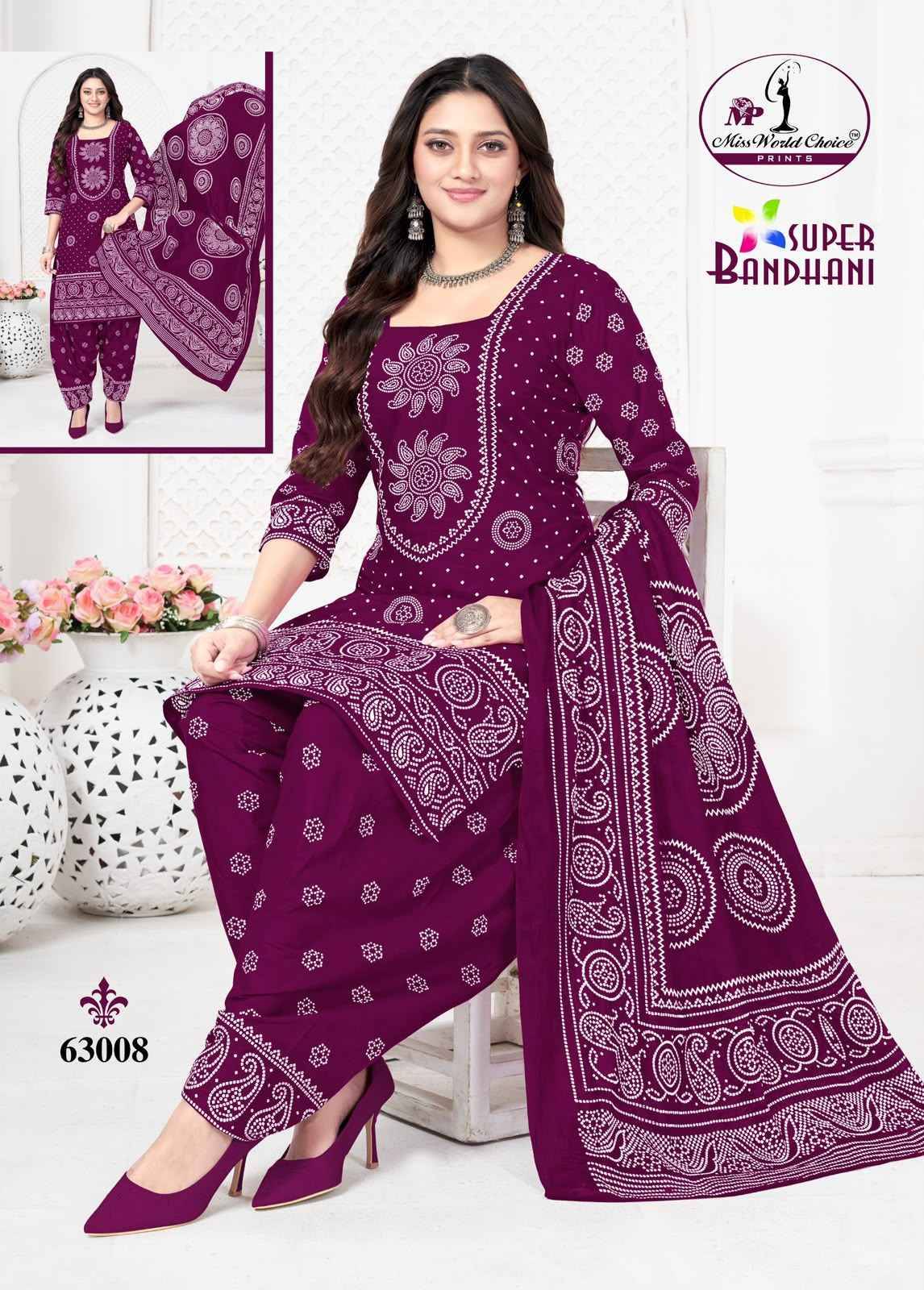 Miss World Choice Super Bandhani Vol 63 Cotton Salwar Suits 10 pcs Catalogue