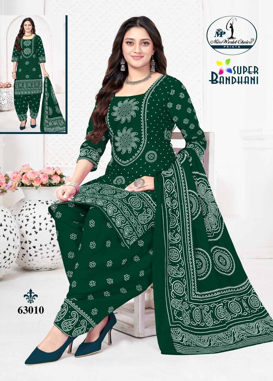 Miss World Choice Super Bandhani Vol 63 Cotton Salwar Suits 10 pcs Catalogue