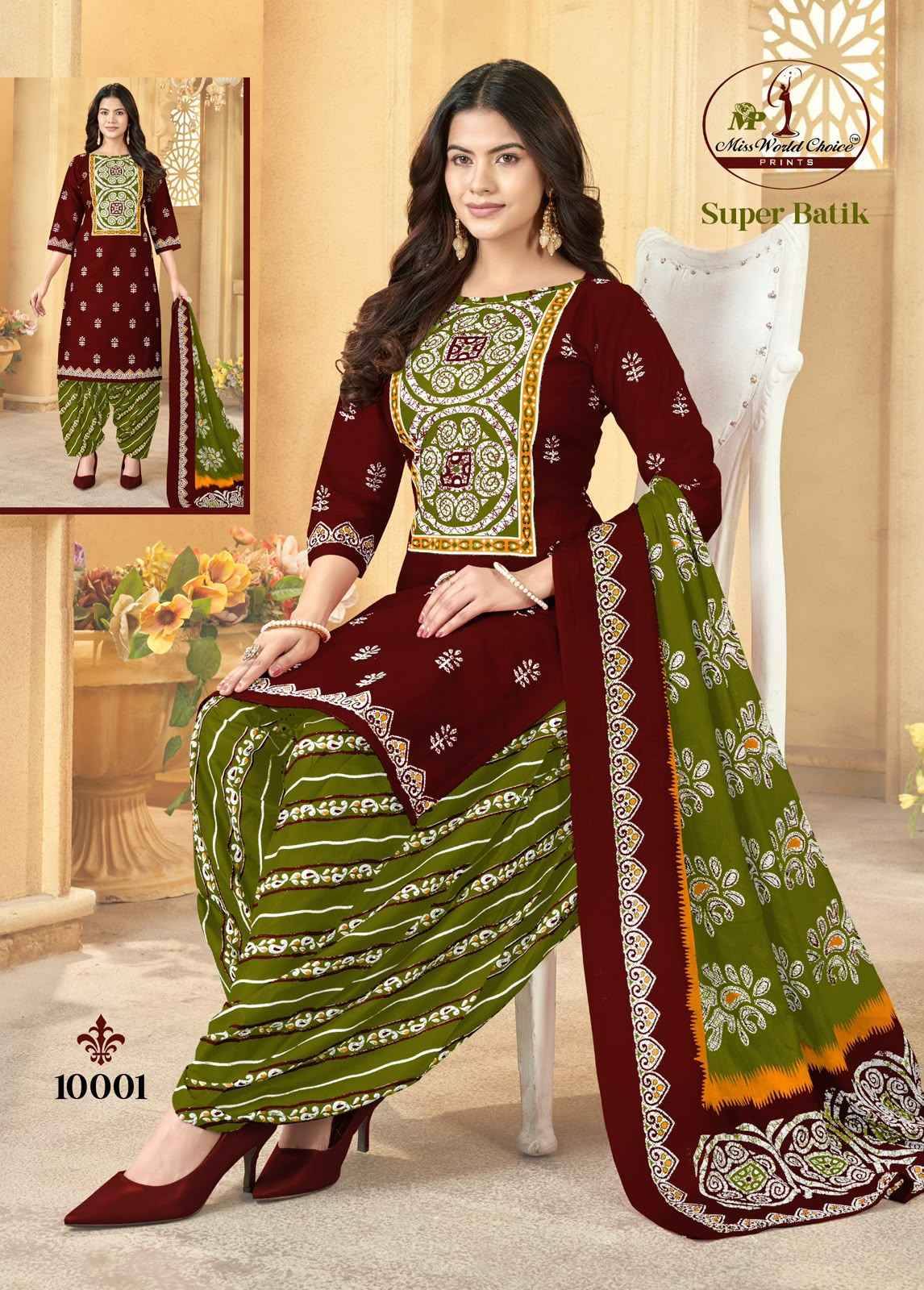 Miss World Choice Super Batik Vol 10 Cotton Dress Material 10 pcs Catalog