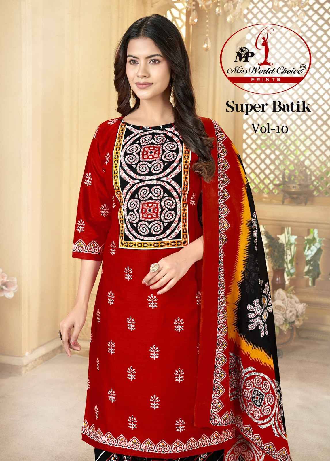 Miss World Choice Super Batik Vol 10 Cotton Dress Material 10 pcs Catalog