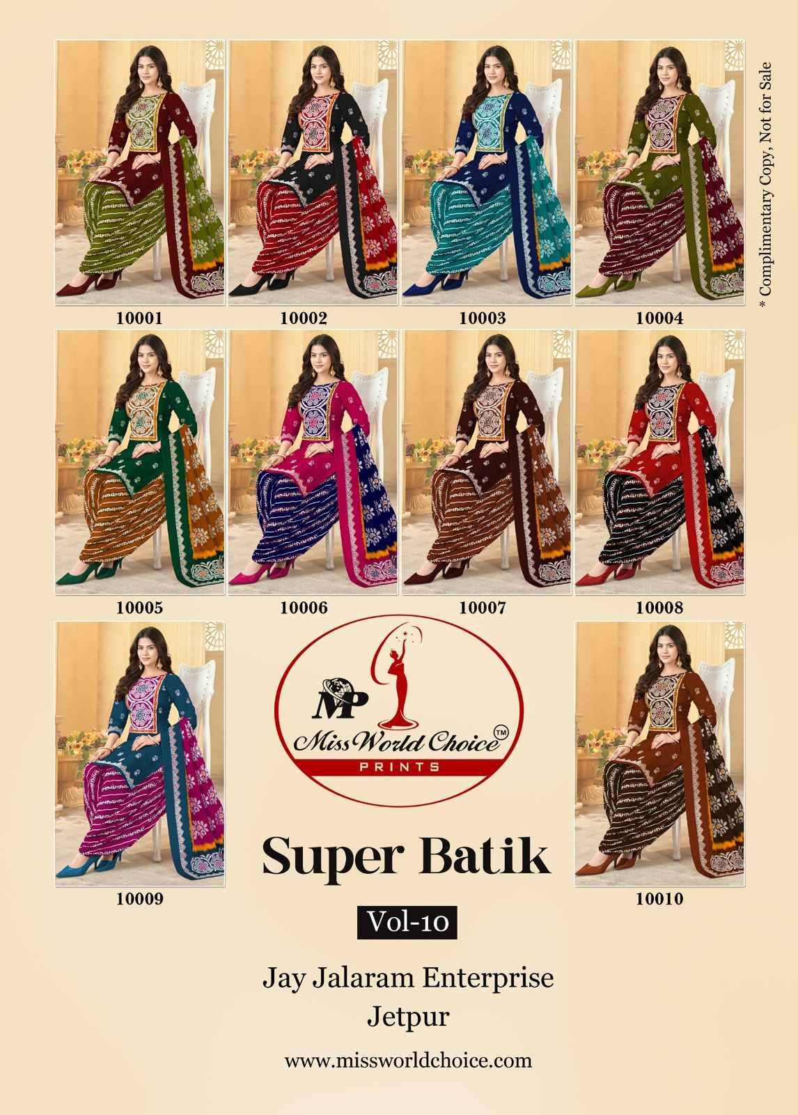 Miss World Choice Super Batik Vol 10 Cotton Dress Material 10 pcs Catalog