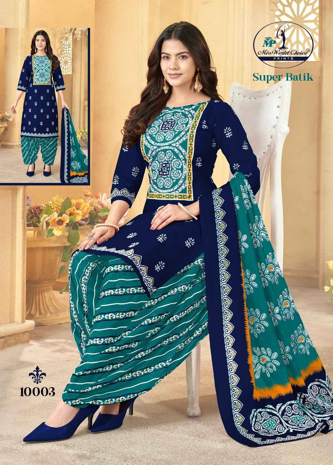Miss World Choice Super Batik Vol 10 Cotton Dress Material 10 pcs Catalog