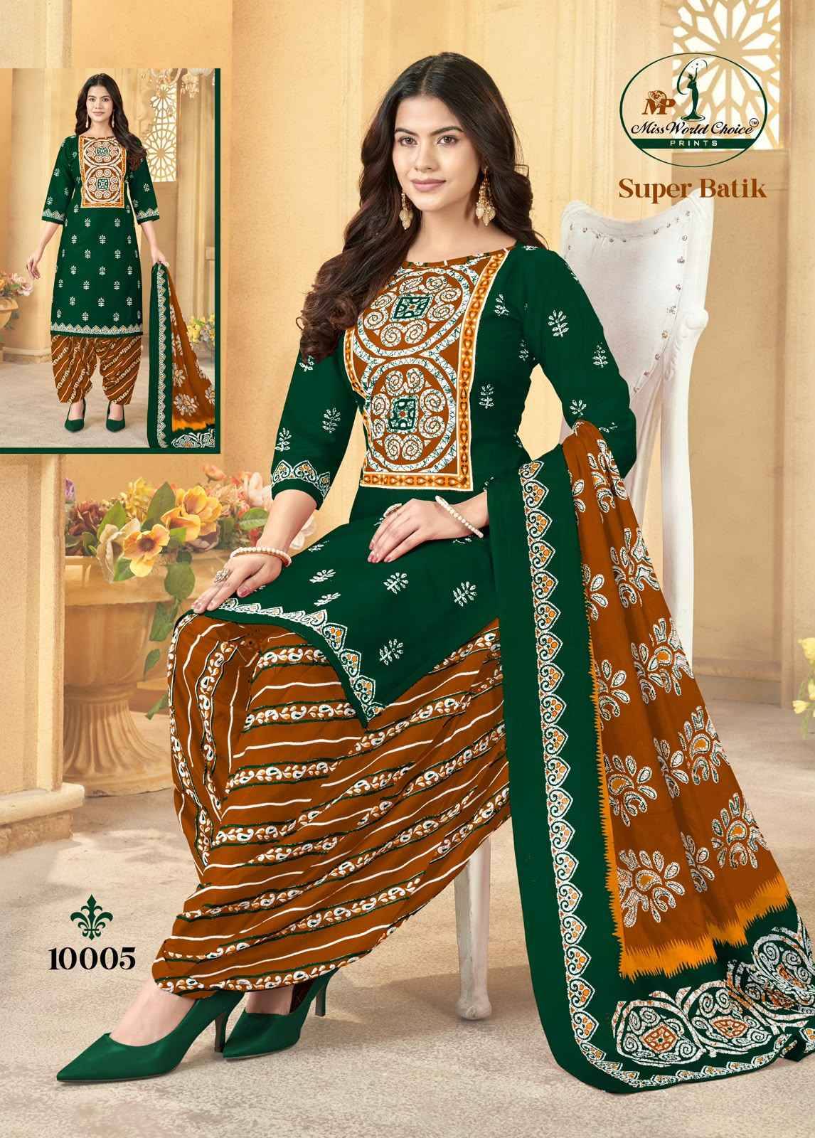 Miss World Choice Super Batik Vol 10 Cotton Dress Material 10 pcs Catalog
