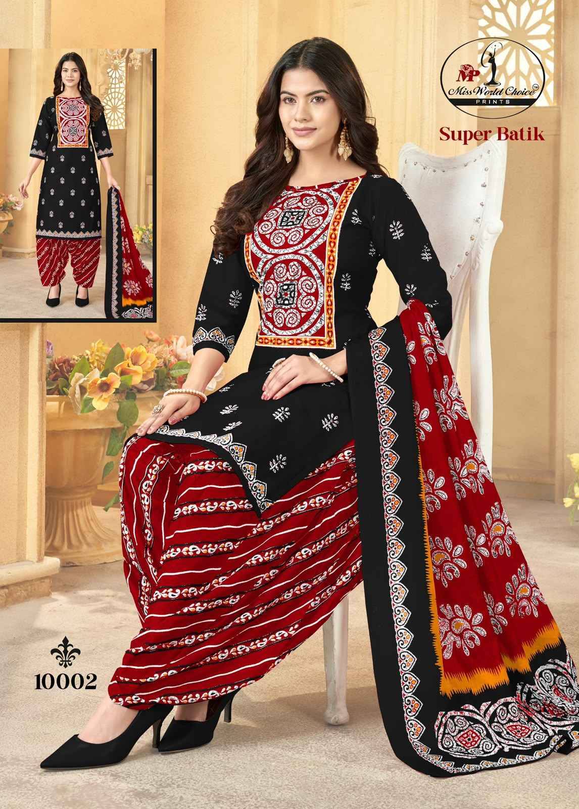 Miss World Choice Super Batik Vol 10 Cotton Dress Material 10 pcs Catalog