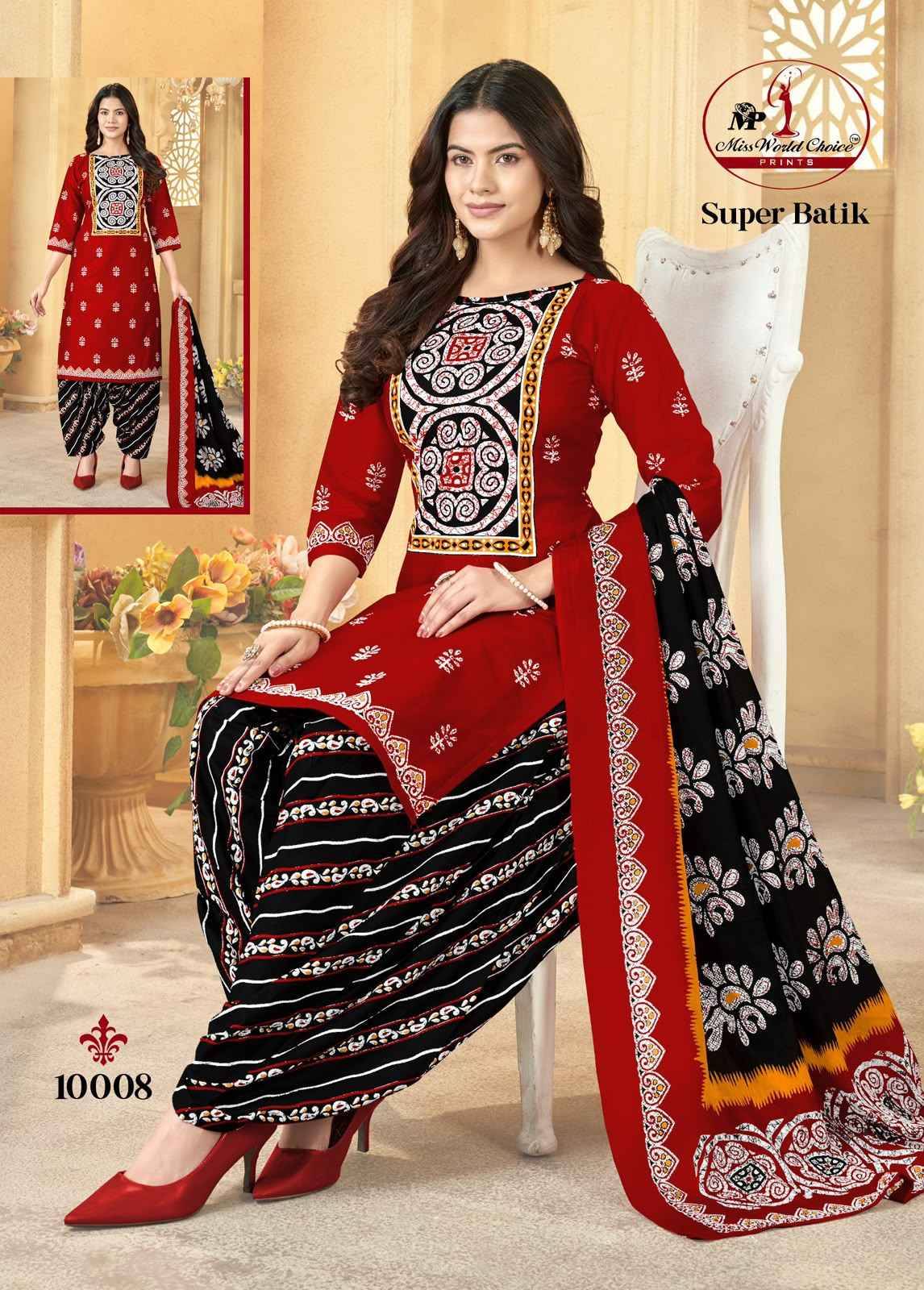 Miss World Choice Super Batik Vol 10 Cotton Dress Material 10 pcs Catalog