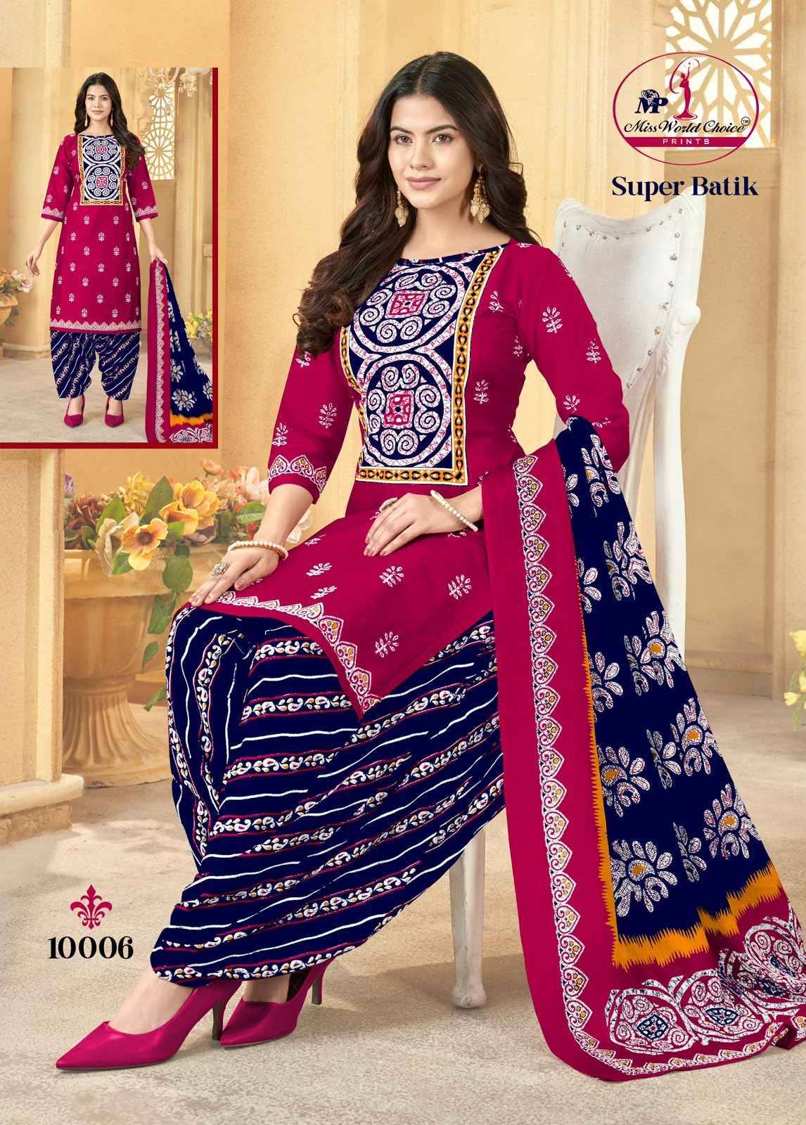 Miss World Choice Super Batik Vol 10 Cotton Dress Material 10 pcs Catalog