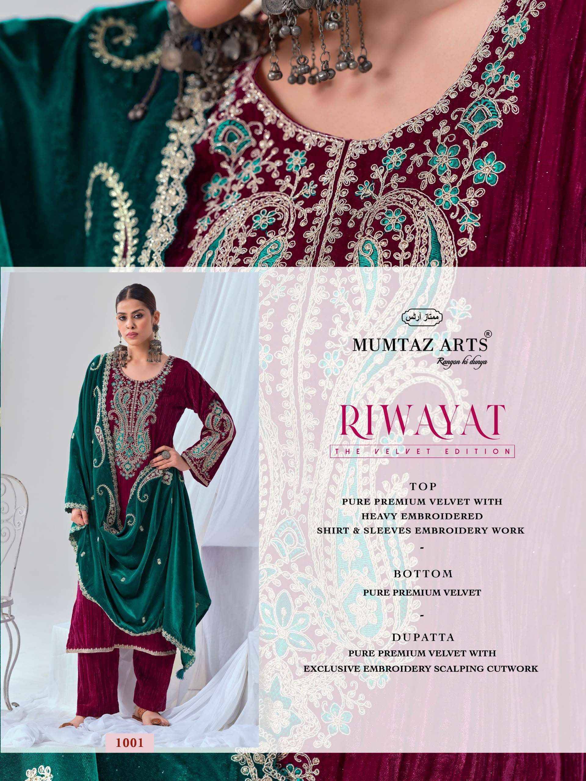 Mumtaz Arts Maahi Velvet Dress Material 4 pcs Catalog | Surat Wholesaler