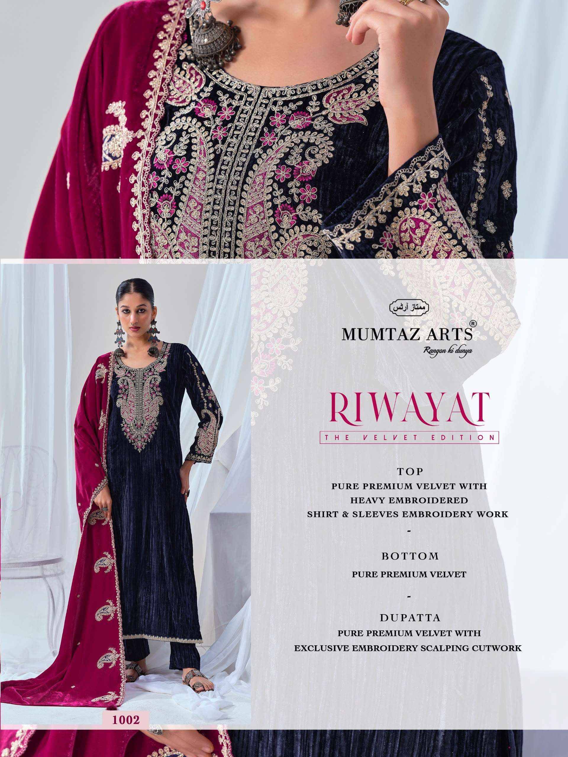 Mumtaz Arts Maahi Velvet Dress Material 4 pcs Catalog | Surat Wholesaler