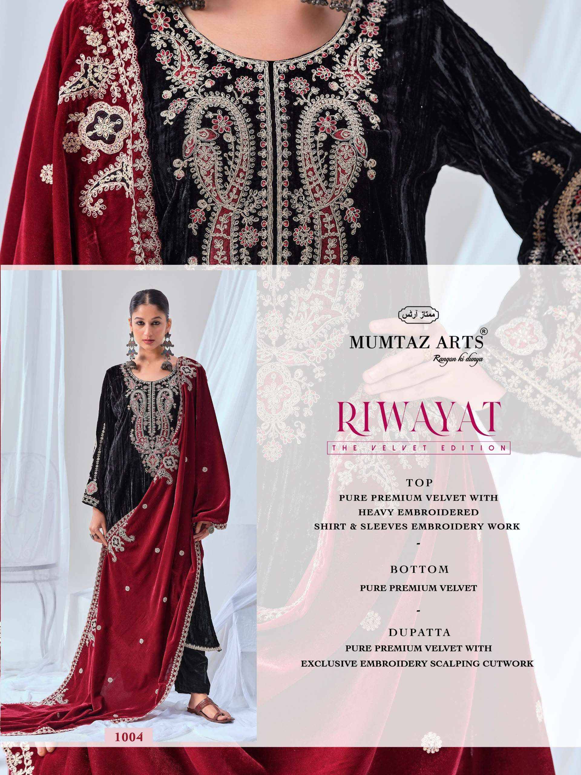 Mumtaz Arts Maahi Velvet Dress Material 4 pcs Catalog | Surat Wholesaler