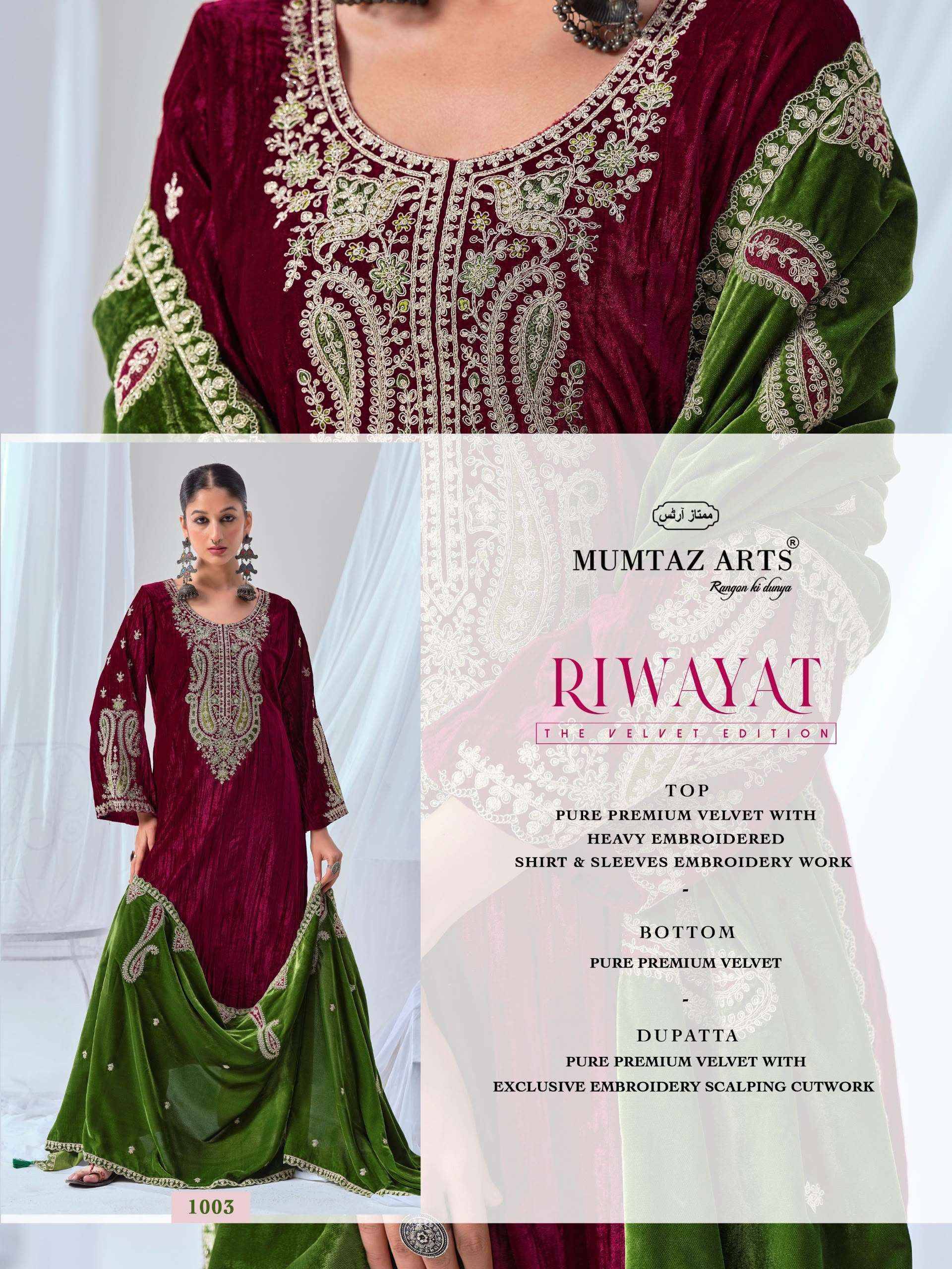 Mumtaz Arts Maahi Velvet Dress Material 4 pcs Catalog | Surat Wholesaler