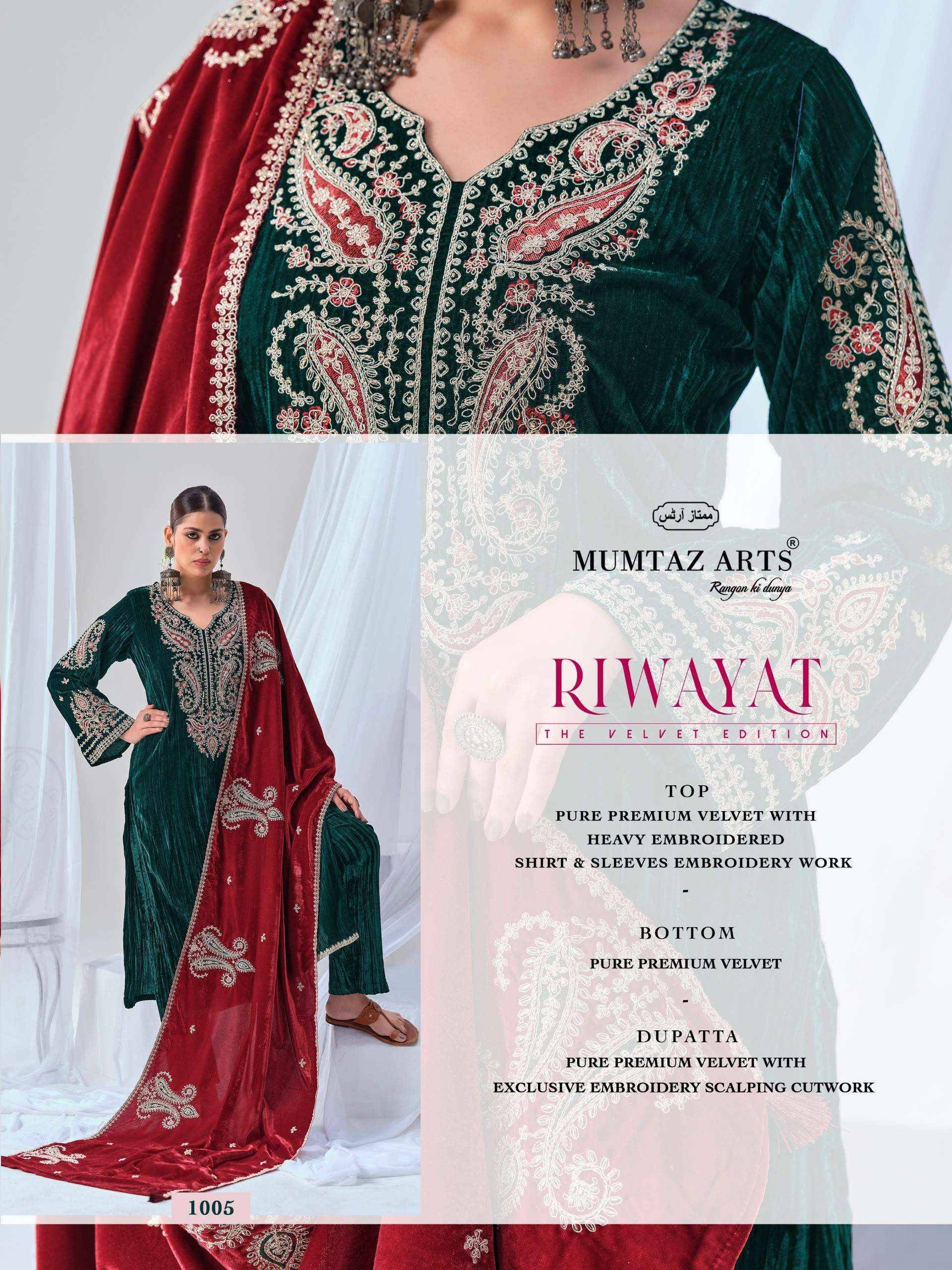 Mumtaz Arts Maahi Velvet Dress Material 4 pcs Catalog | Surat Wholesaler