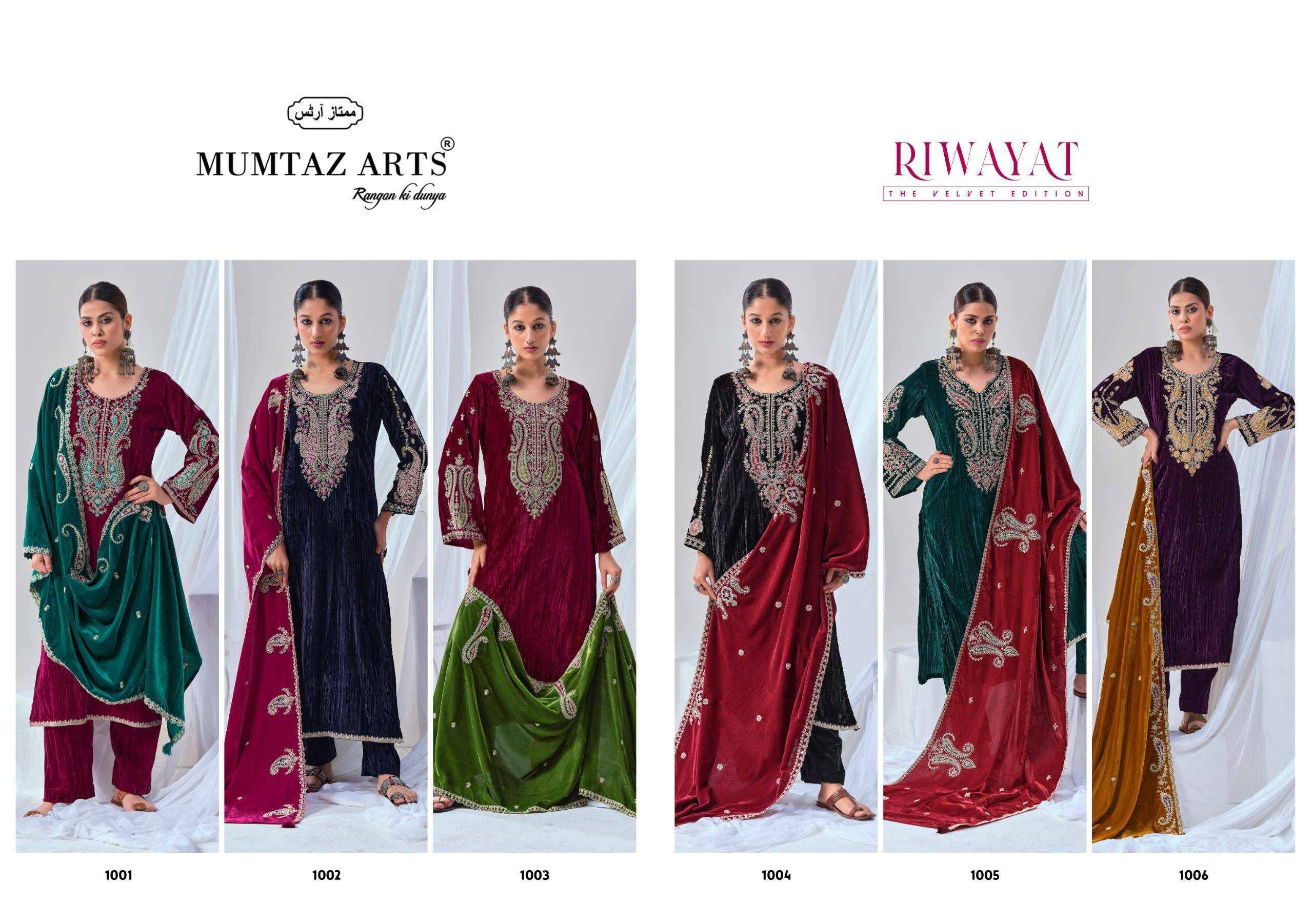 Mumtaz Arts Maahi Velvet Dress Material 4 pcs Catalog | Surat Wholesaler