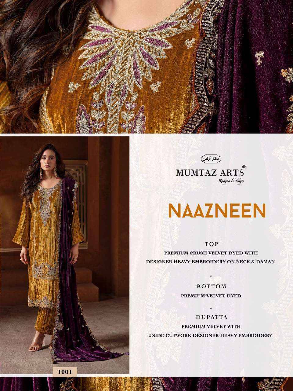 Mumtaz Arts Naazneen Velvet Salwar Suit _ Surat Wholesalers 5 Pcs Catalog 