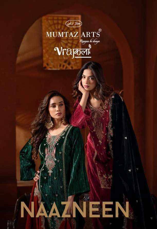 Mumtaz Arts Naazneen Velvet Salwar Suit _ Surat Wholesalers 5 Pcs Catalog 
