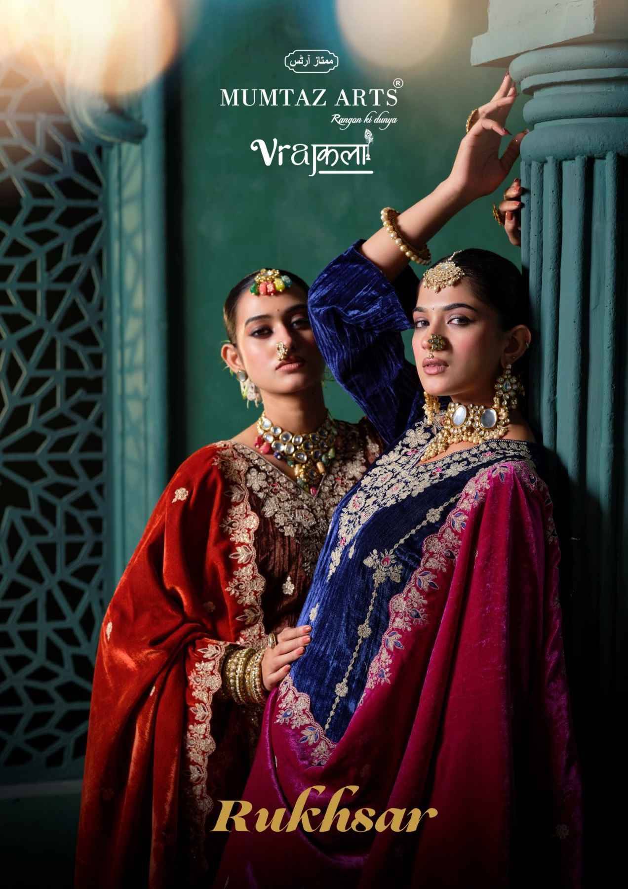 Mumtaz Arts Rukhsar Velvet Dress Material 5 pcs Catalog | Wholesale Textiles Direct from Surat