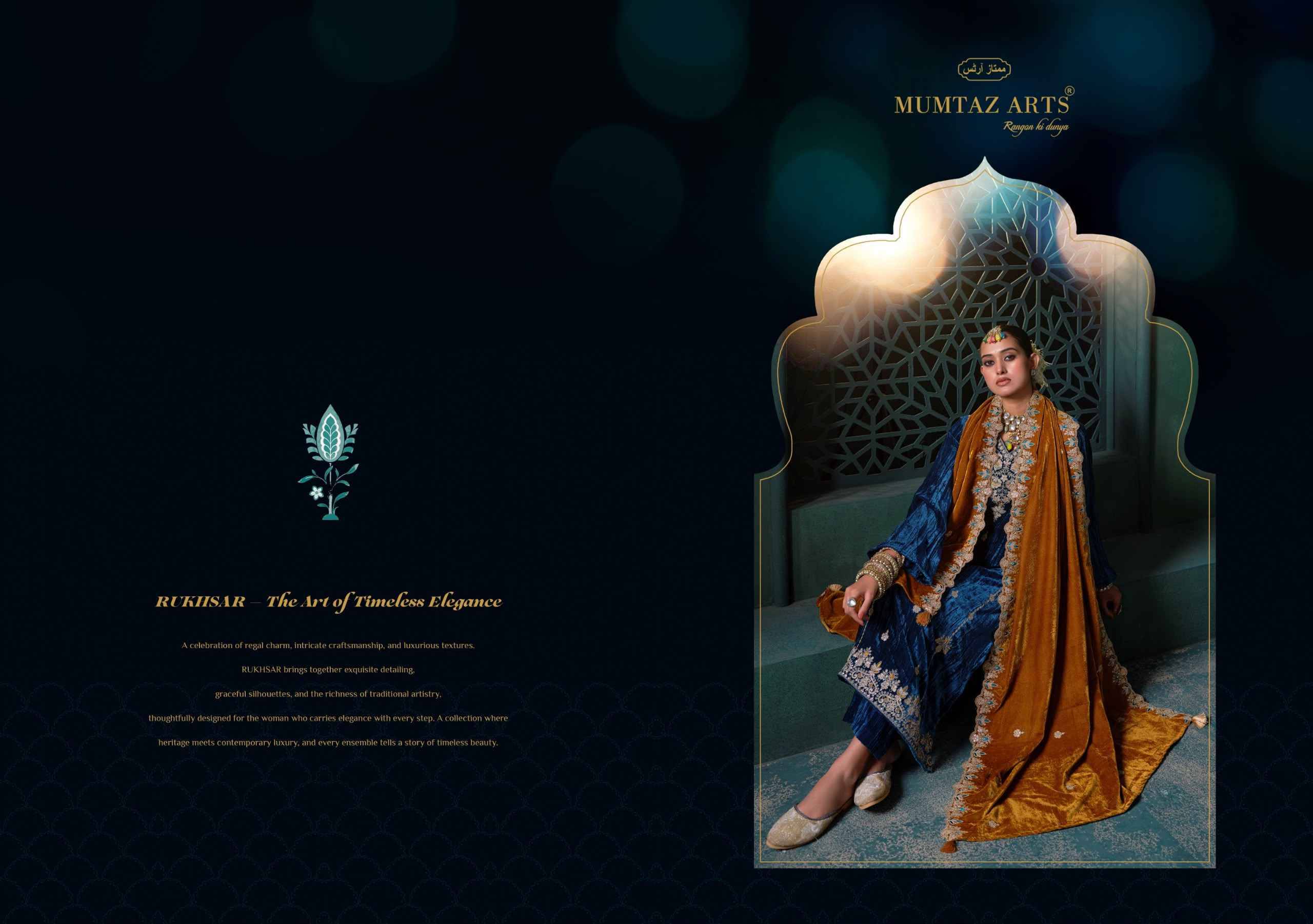 Mumtaz Arts Rukhsar Velvet Dress Material 5 pcs Catalog | Wholesale Textiles Direct from Surat