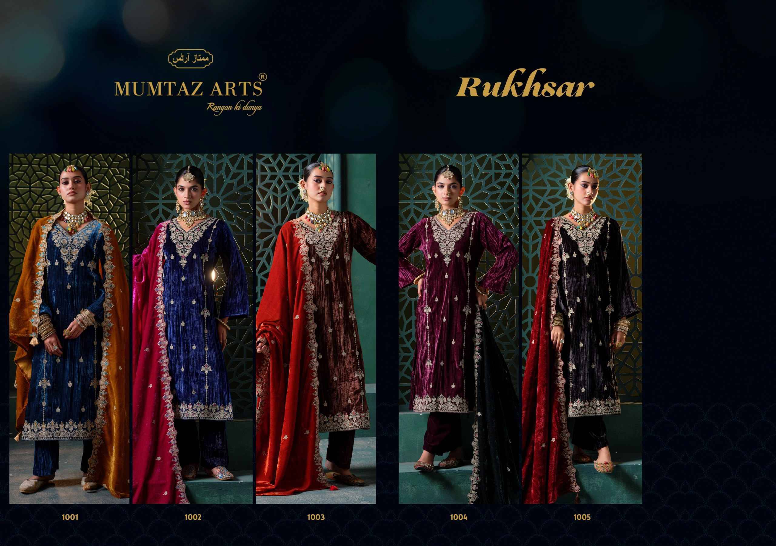 Mumtaz Arts Rukhsar Velvet Dress Material 5 pcs Catalog | Wholesale Textiles Direct from Surat