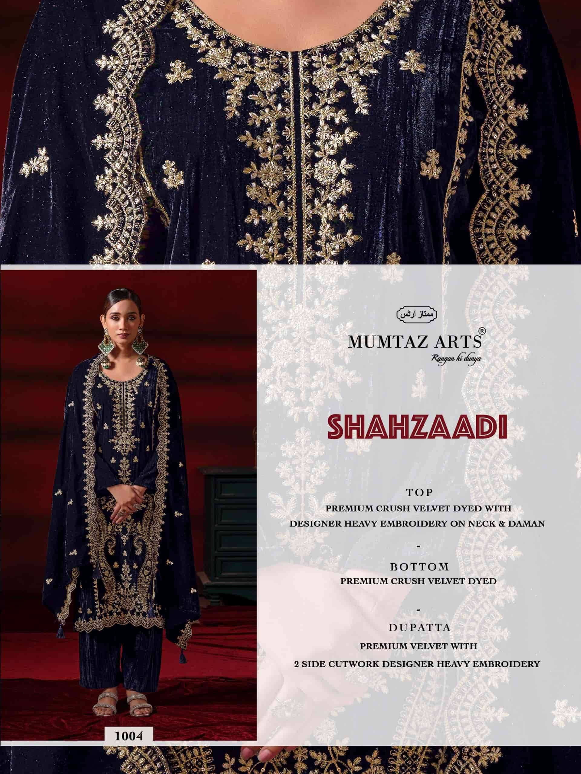 Mumtaz Arts Shahzaadi Designer Velvet Wedding Wear Salwar Kameez _ Surat Wholesale Market 4 Pcs Catalog 