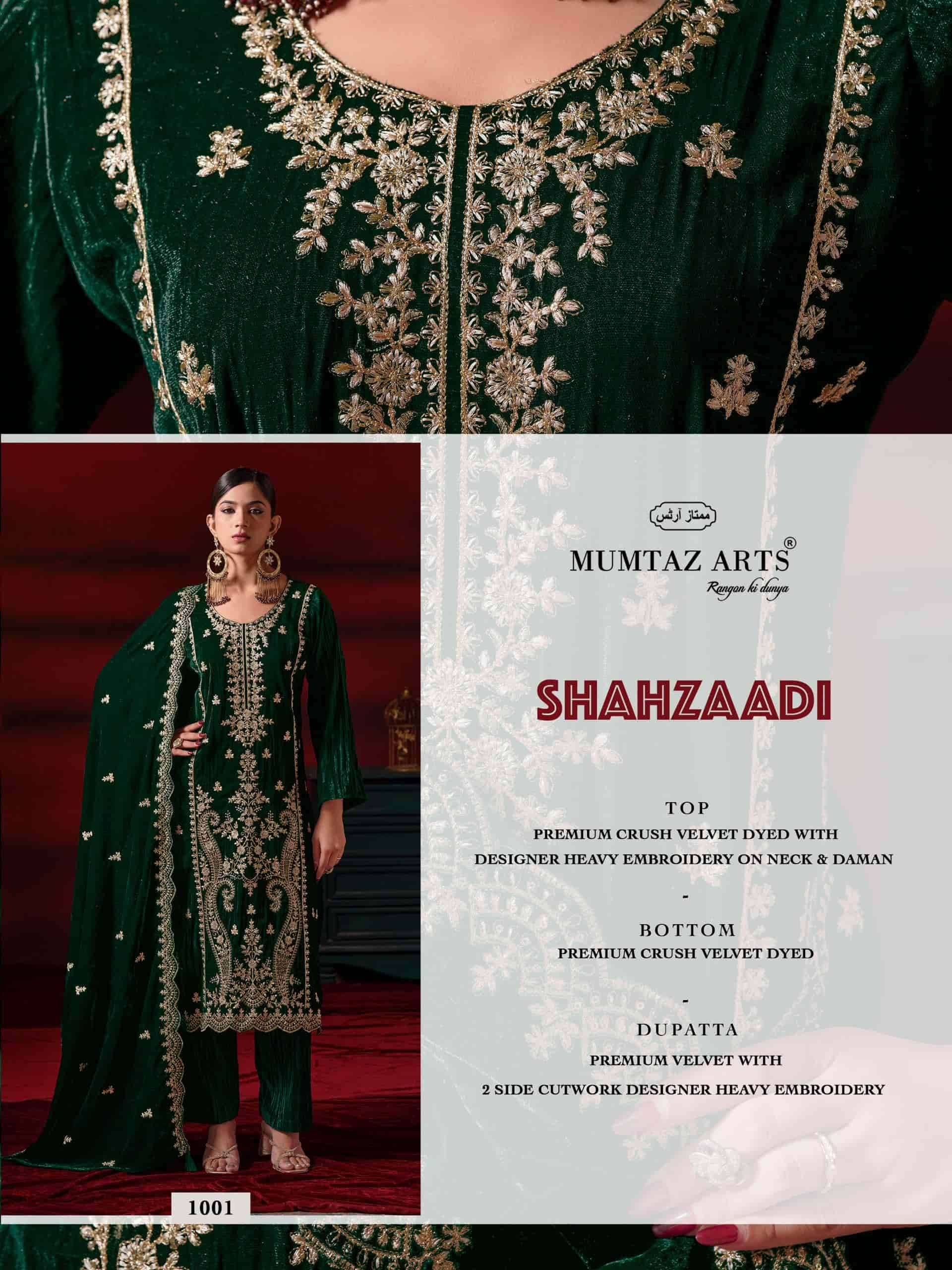Mumtaz Arts Shahzaadi Designer Velvet Wedding Wear Salwar Kameez _ Surat Wholesale Market 4 Pcs Catalog 