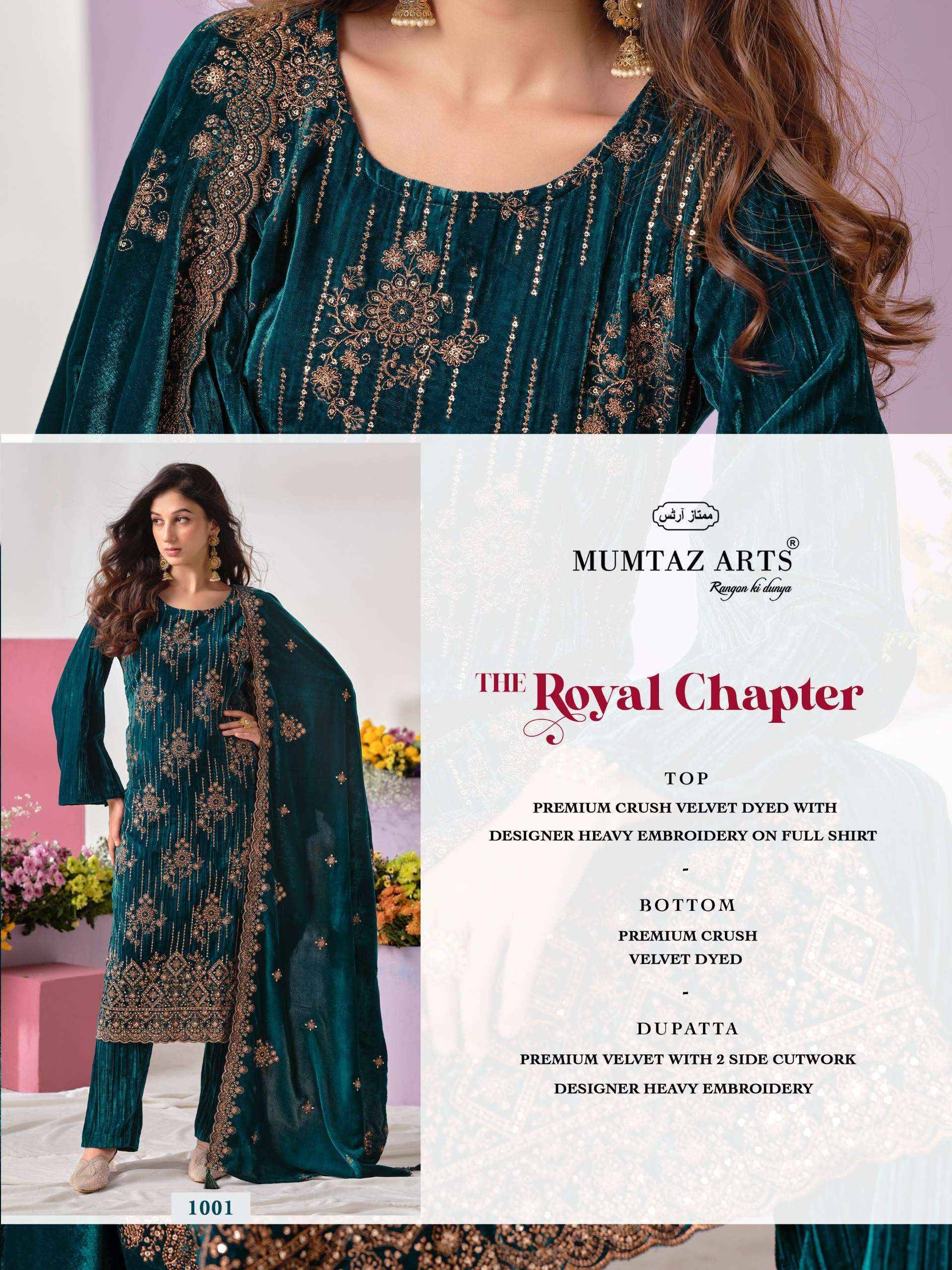 Mumtaz Arts The Royal Chapter Velvet Salwar Suit 4 Pcs Catalog 