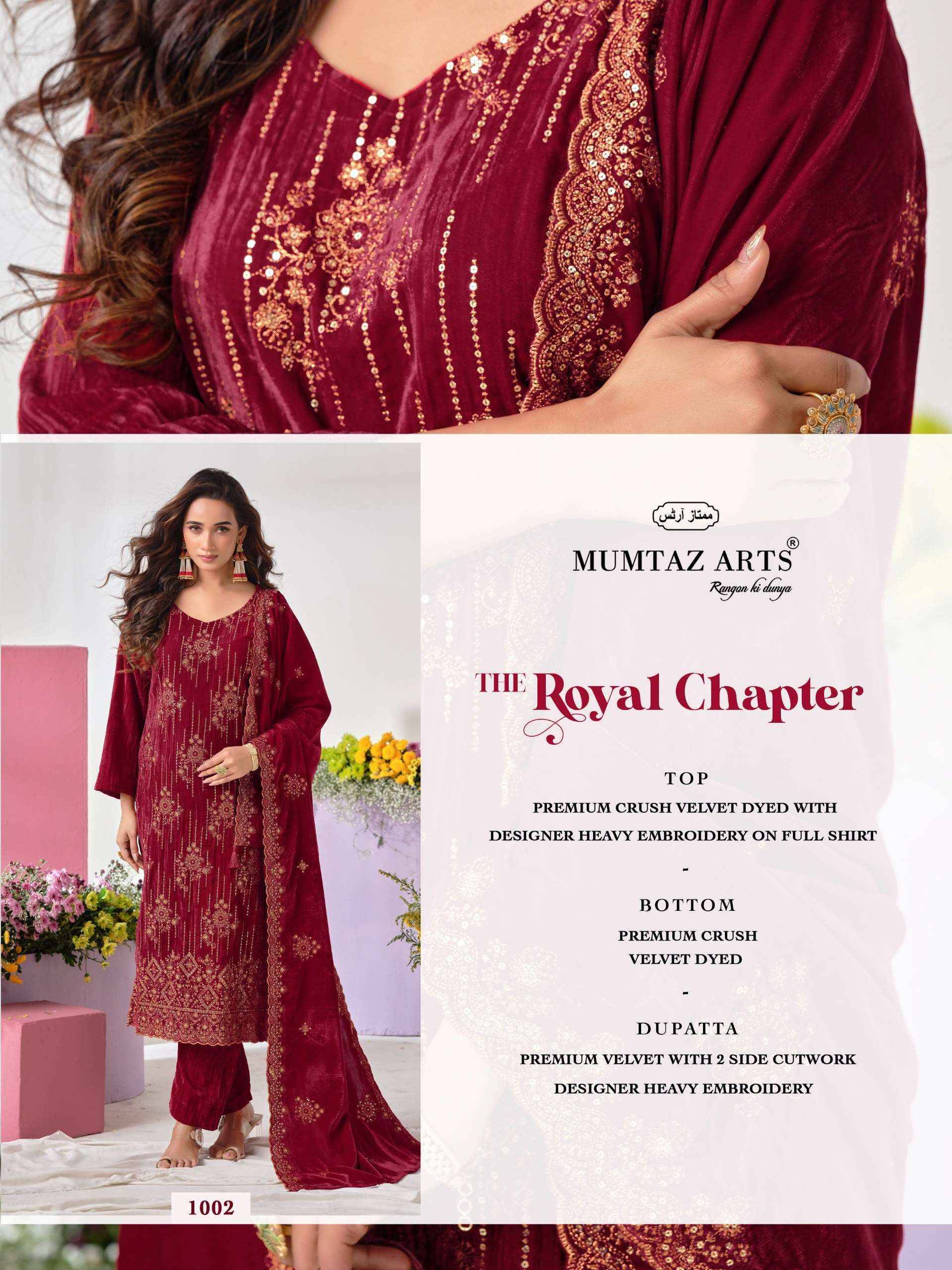 Mumtaz Arts The Royal Chapter Velvet Salwar Suit 4 Pcs Catalog 