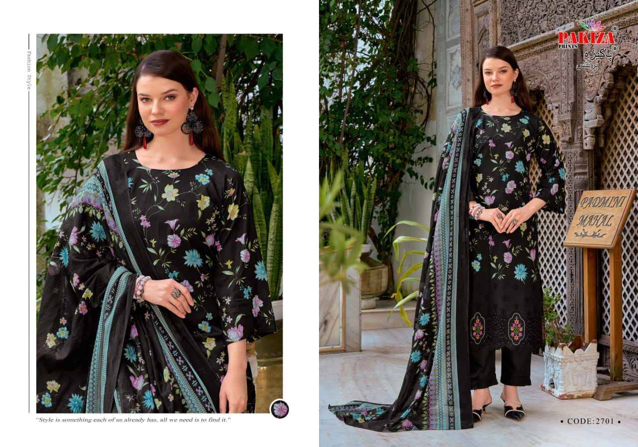 Pakiza Prints Gulnawaz Vol 27 Lawn Cotton Dress Material 4 pcs Catalog