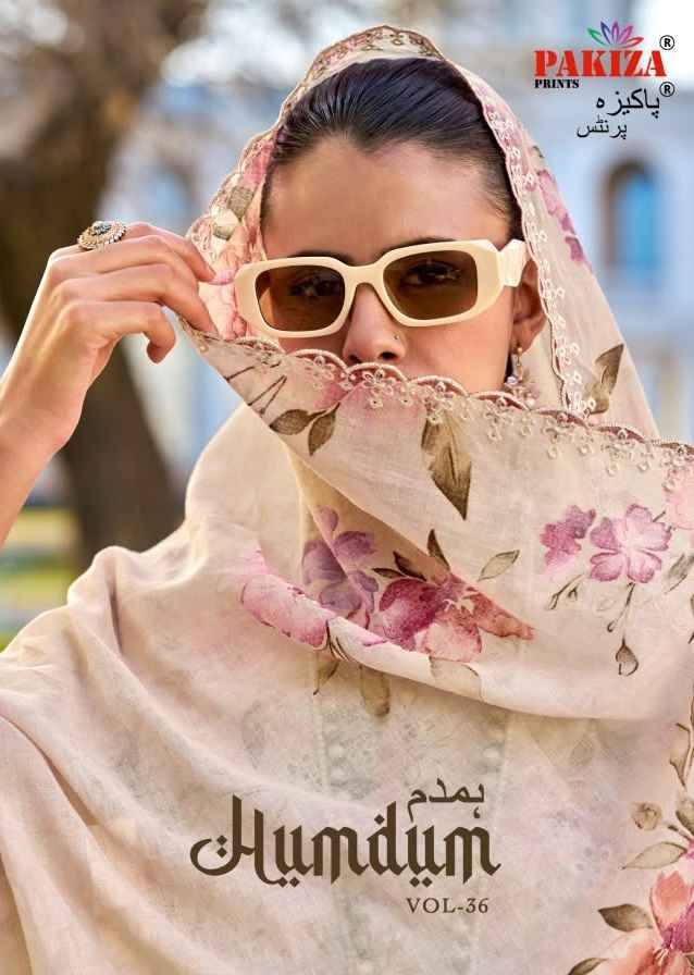 Pakiza Prints Humdum Vol 36 Lawn Dress Material 10 pcs Catalog | Surat Wholesale Market