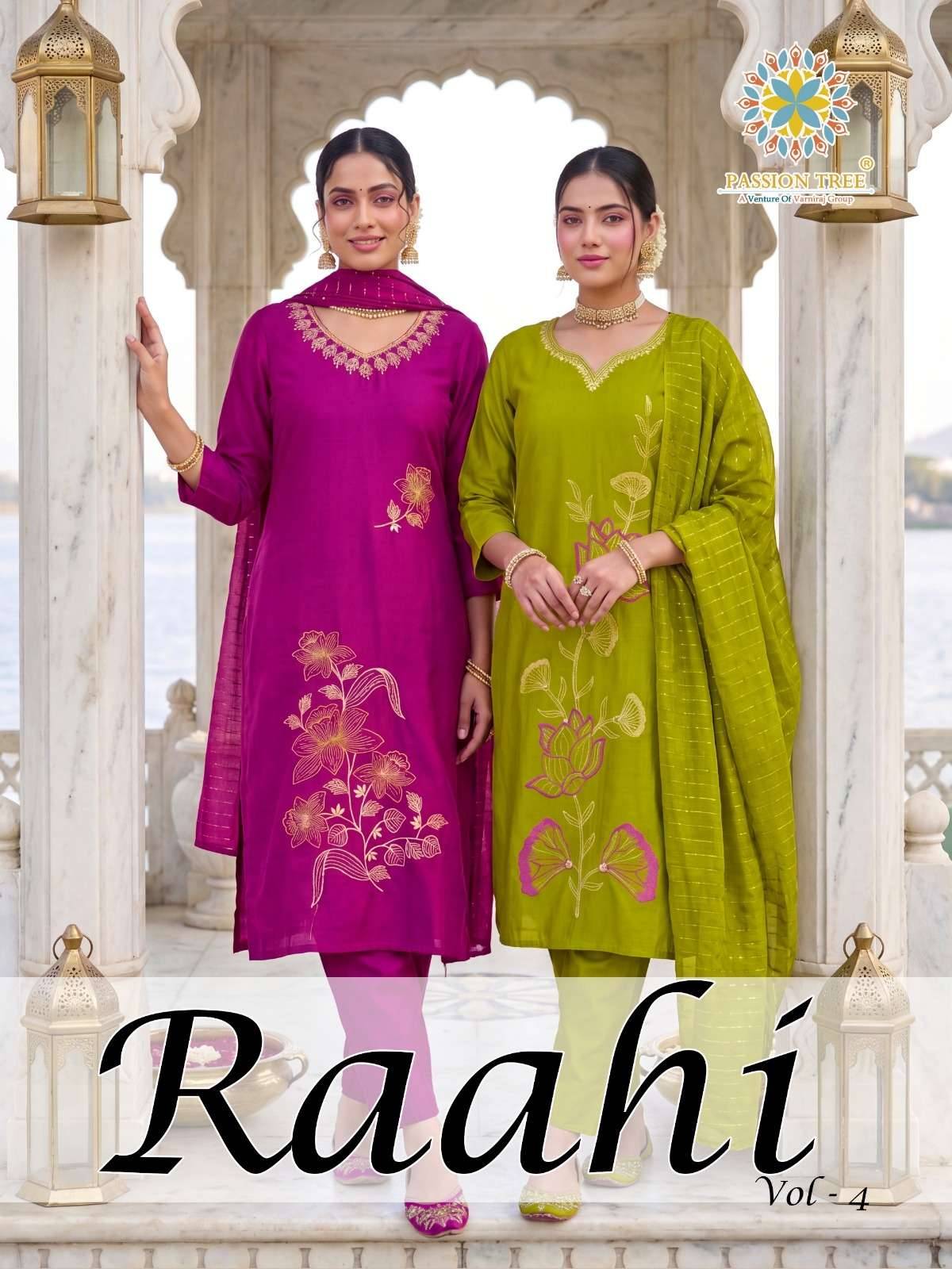 Passion Tree Raahi Vol 4 Roman Silk Readymade Suits 6 Pcs Catalog | Wholesale Textiles Direct from Surat