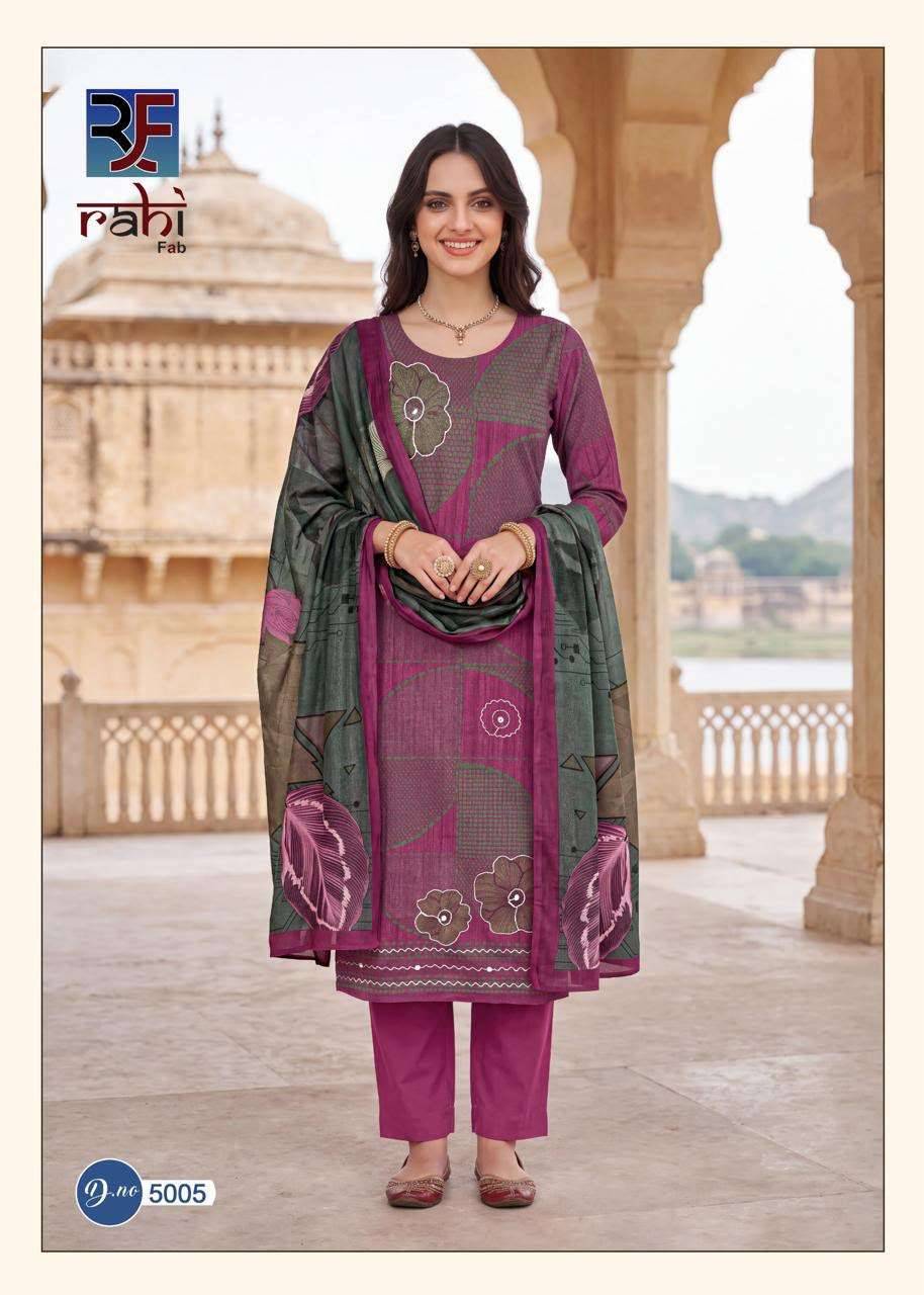 RAHI FAB RISING SILVER VOL 5 COTTON DRESS MATERIAL 8 PCS CATALOG