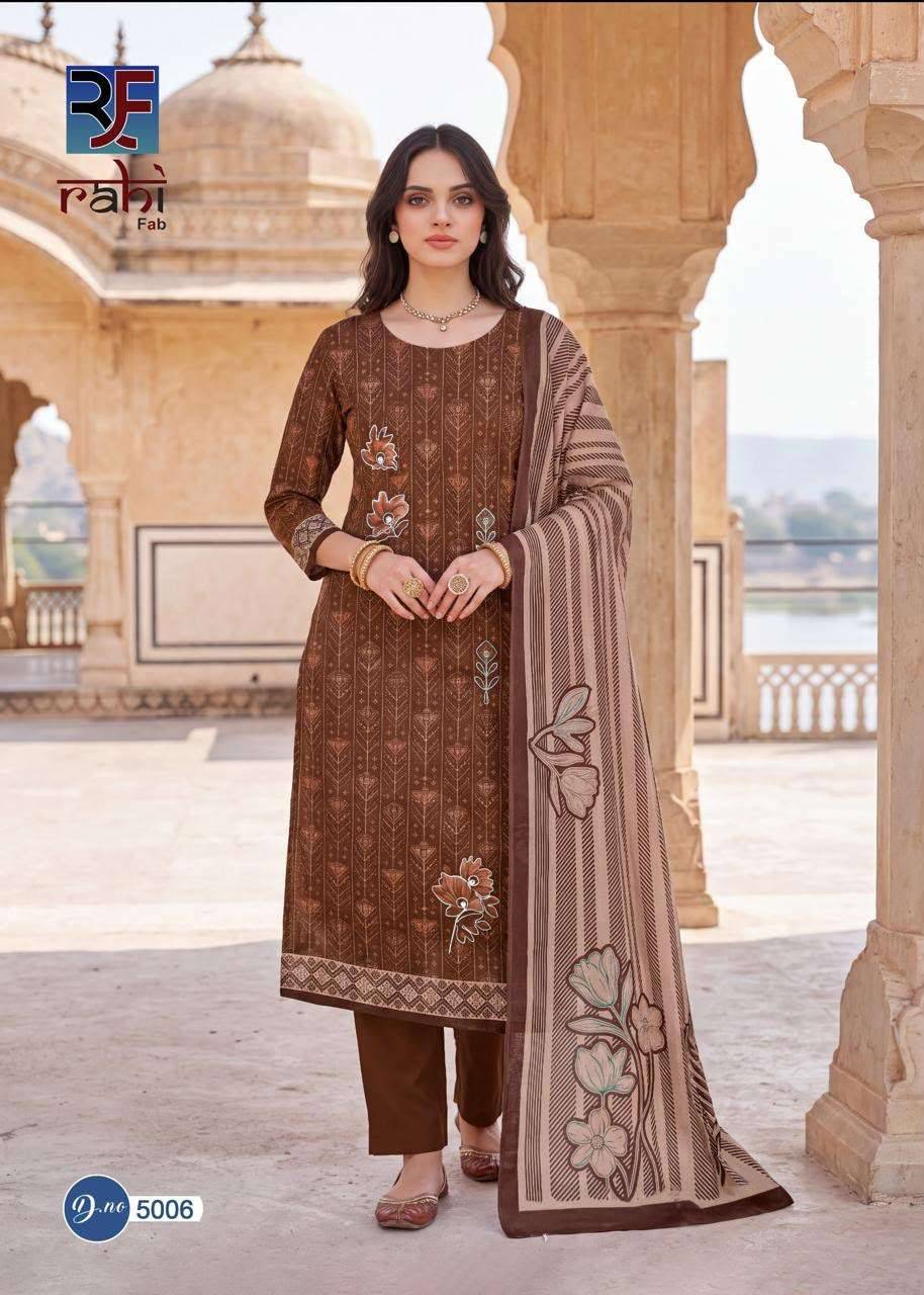 RAHI FAB RISING SILVER VOL 5 COTTON DRESS MATERIAL 8 PCS CATALOG