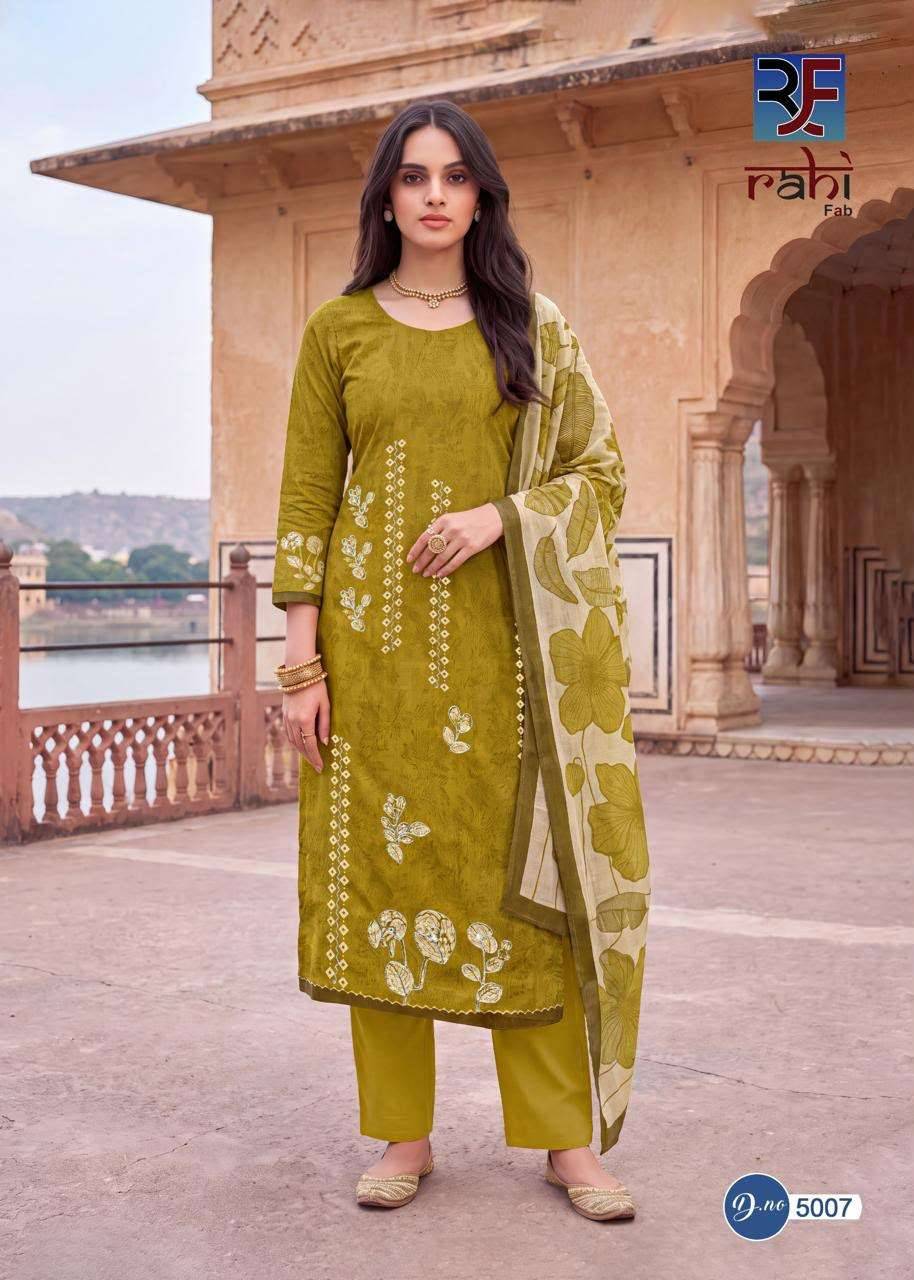 RAHI FAB RISING SILVER VOL 5 COTTON DRESS MATERIAL 8 PCS CATALOG