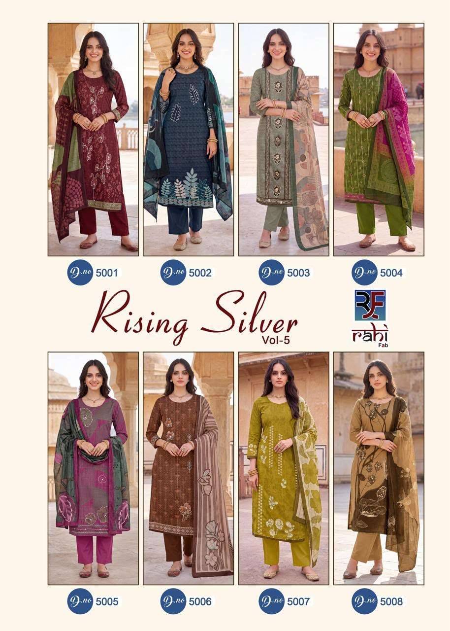 RAHI FAB RISING SILVER VOL 5 COTTON DRESS MATERIAL 8 PCS CATALOG