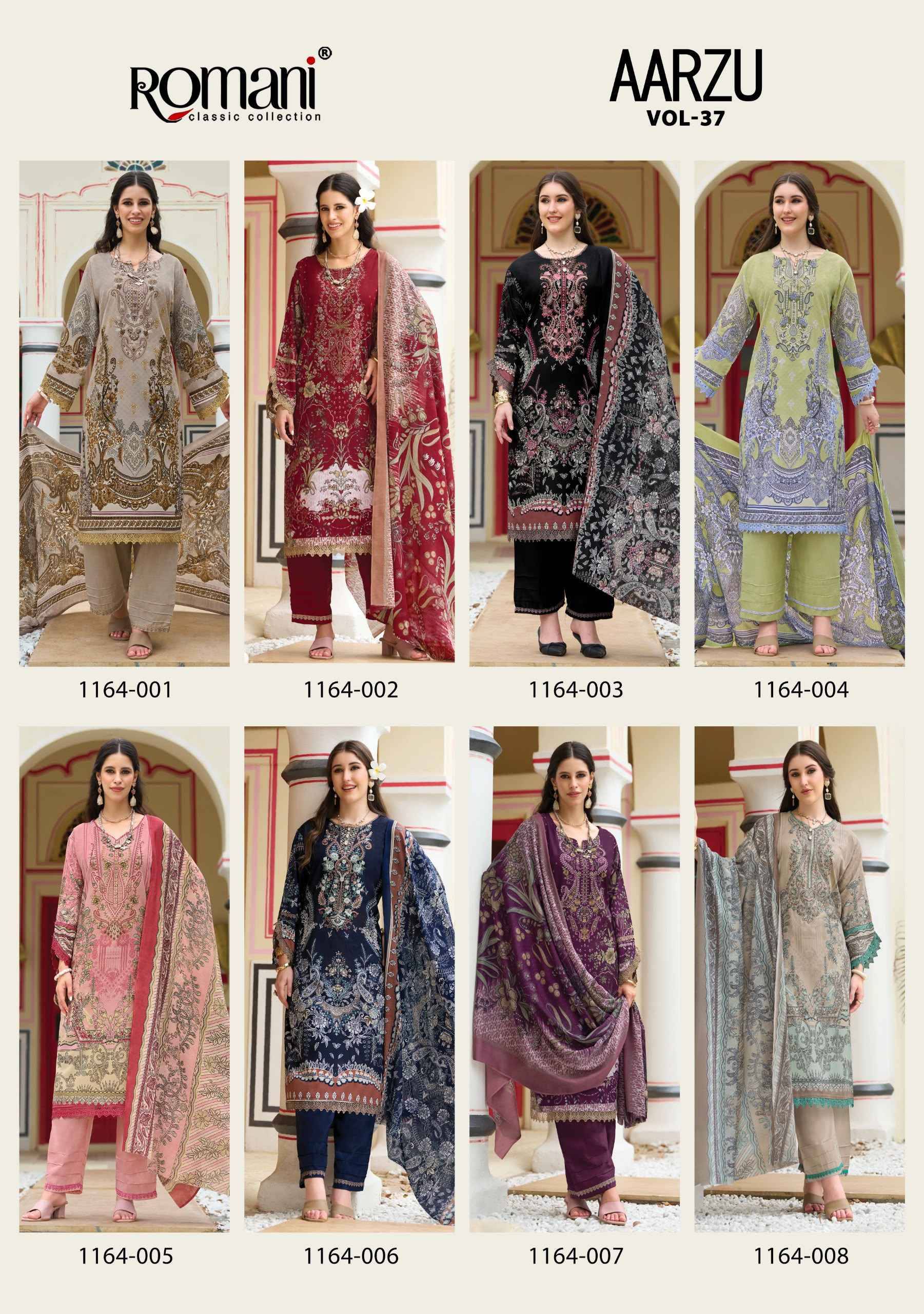 Romani Aarzu Vol 37 Cotton Dress Material 8 pcs Catalog | Wholesale Catalog Surat